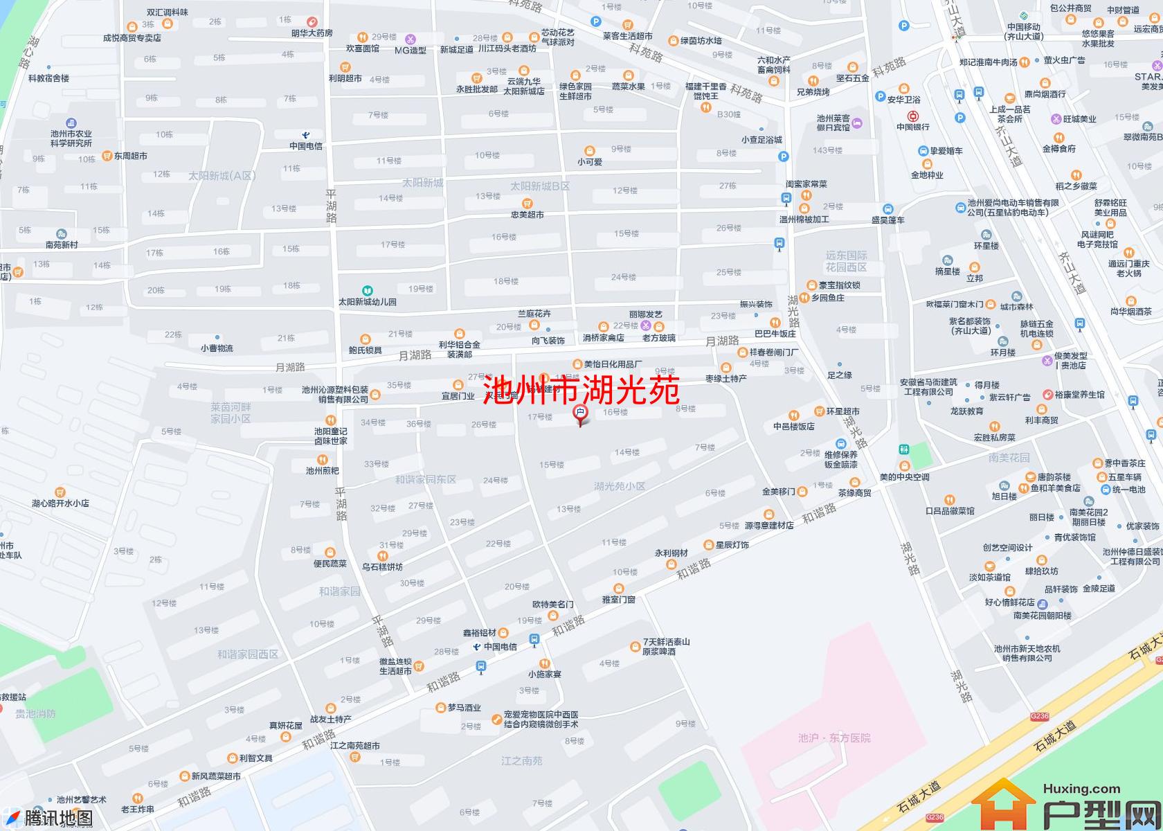 湖光苑小区 - 户型网