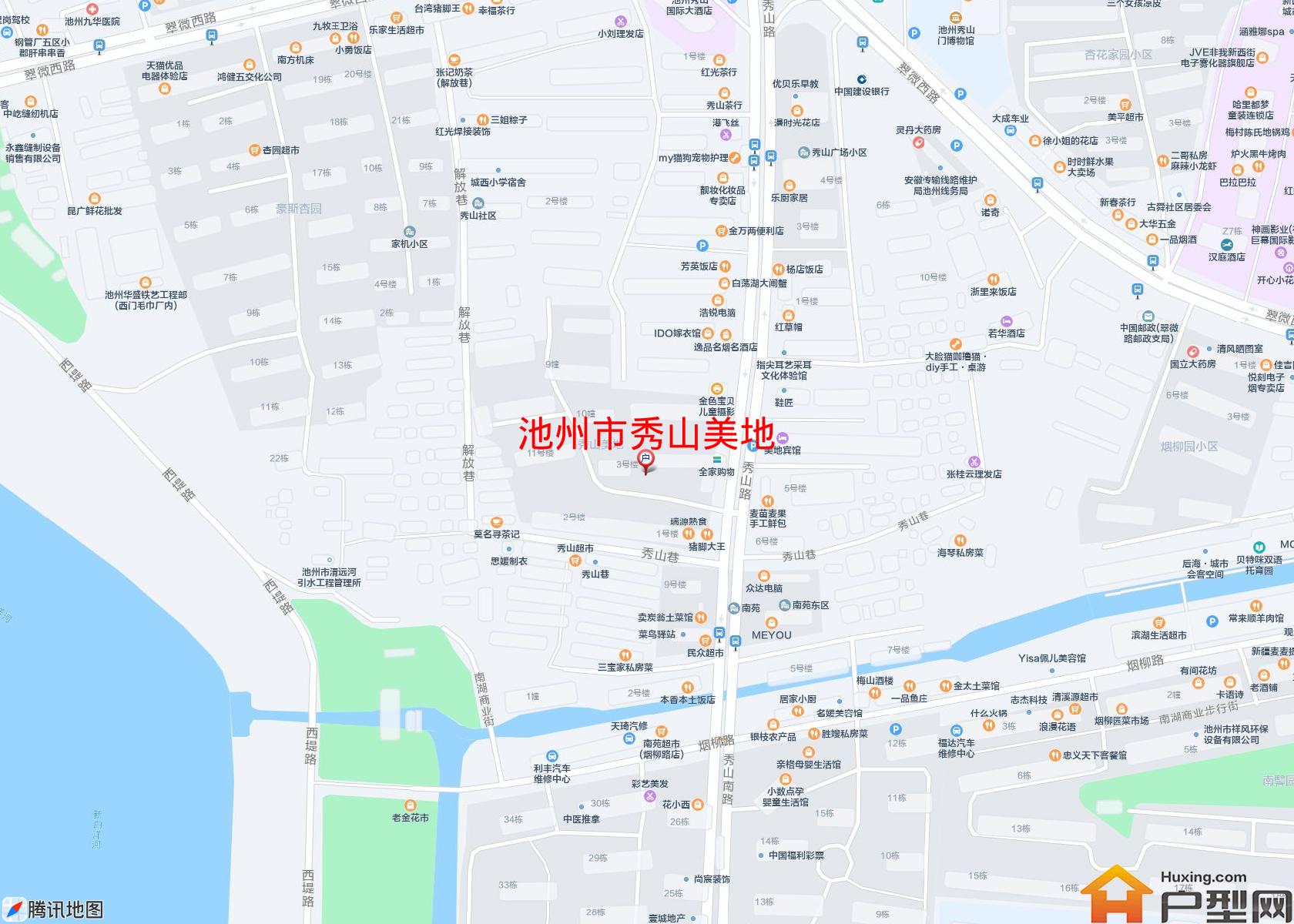 秀山美地小区 - 户型网