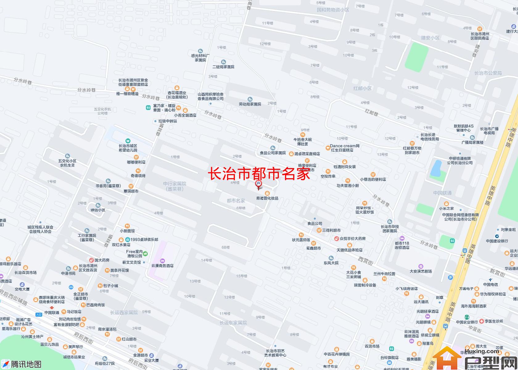 都市名家小区 - 户型网
