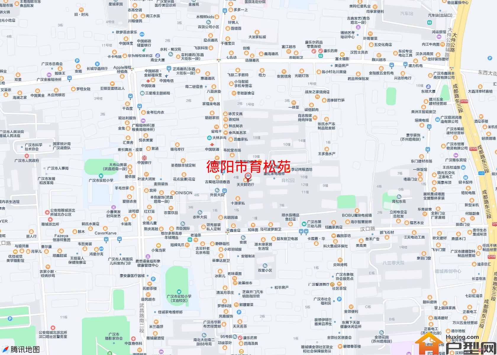 育松苑小区 - 户型网