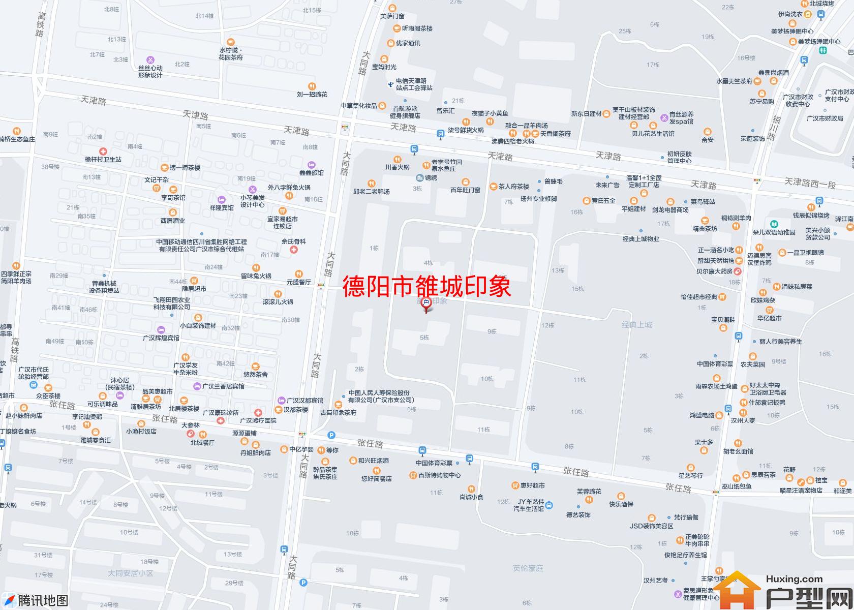 雒城印象小区 - 户型网