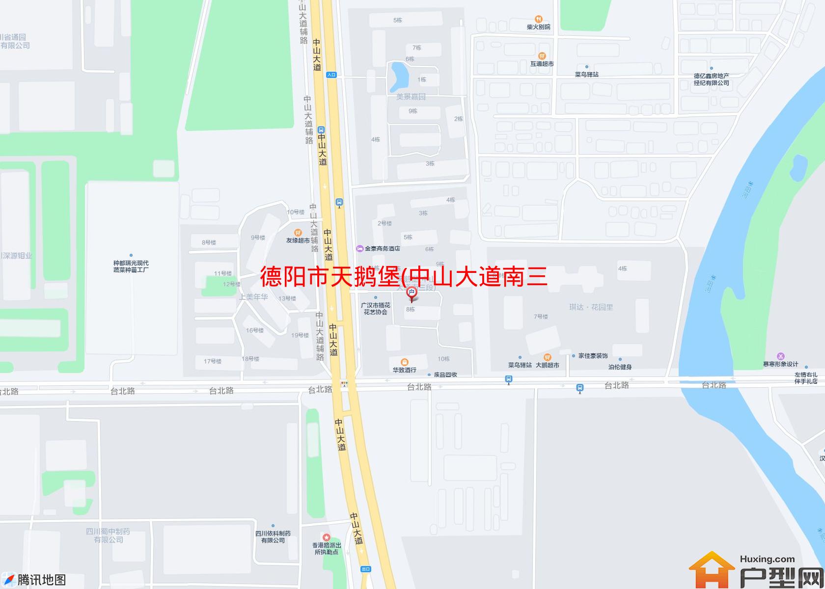 天鹅堡(中山大道南三段47号)小区 - 户型网