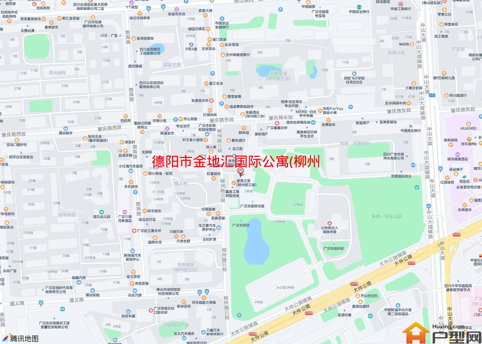 金地汇国际公寓(柳州路三段)小区 - 户型网