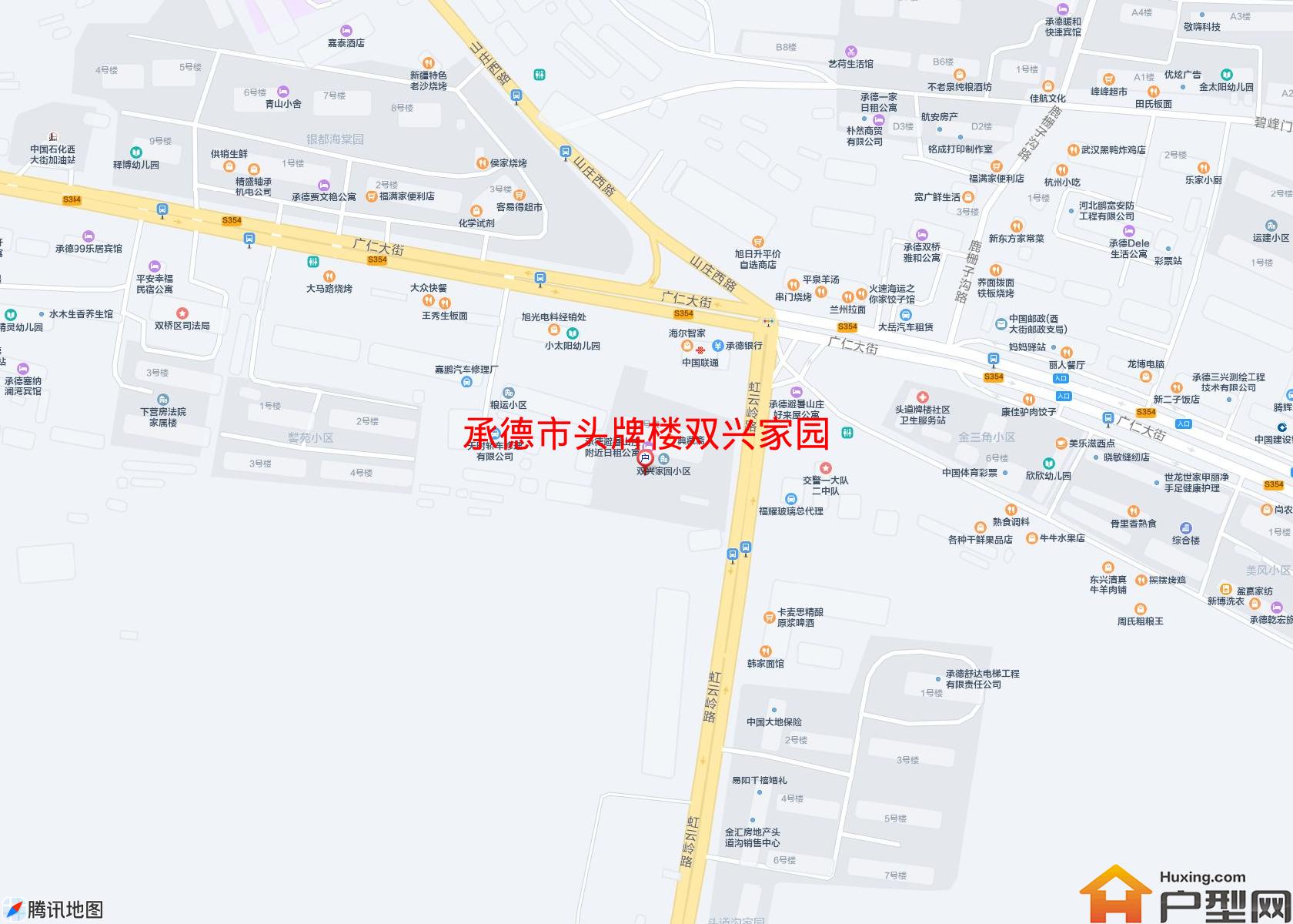 头牌楼双兴家园小区 - 户型网