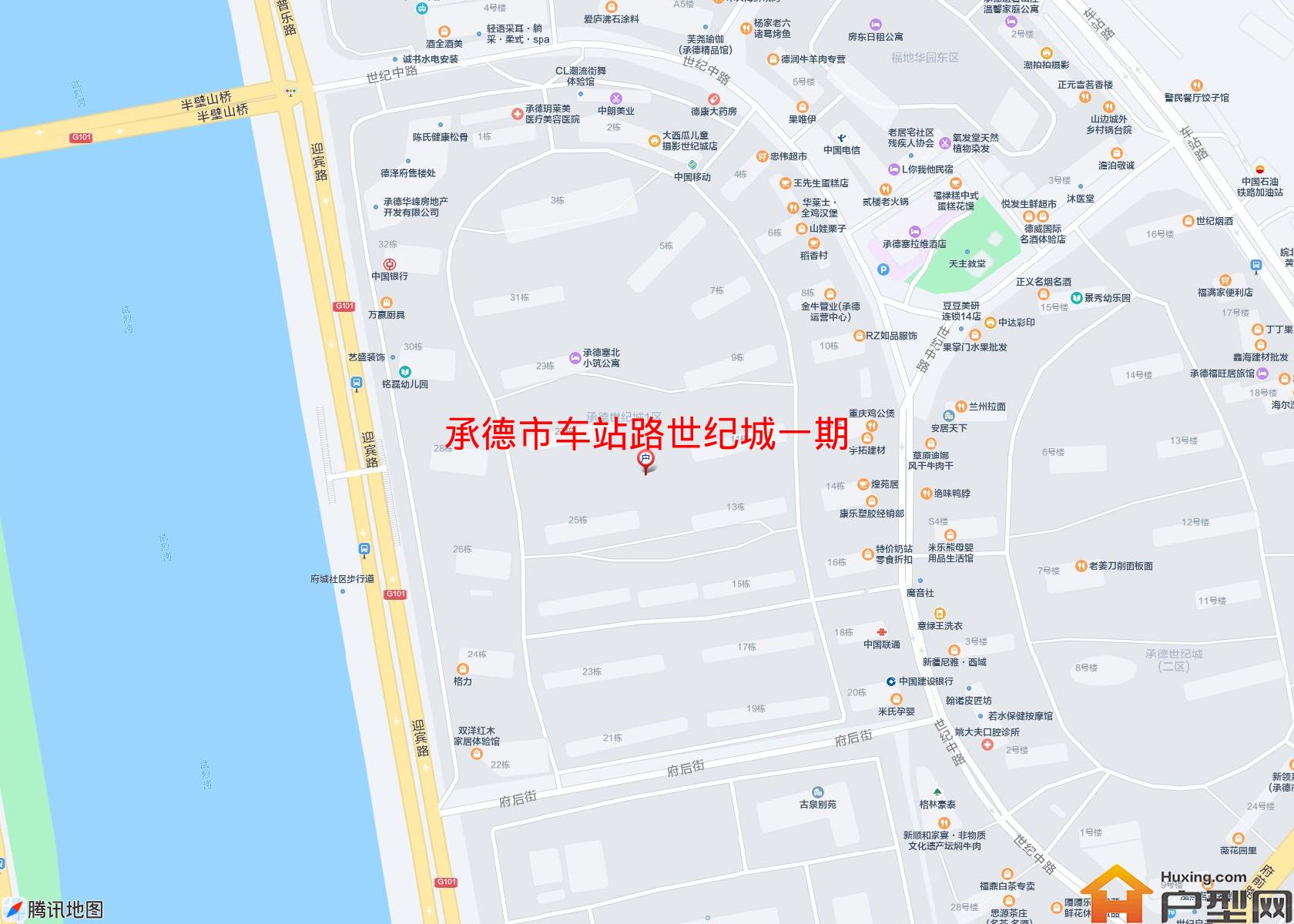 车站路世纪城一期小区 - 户型网
