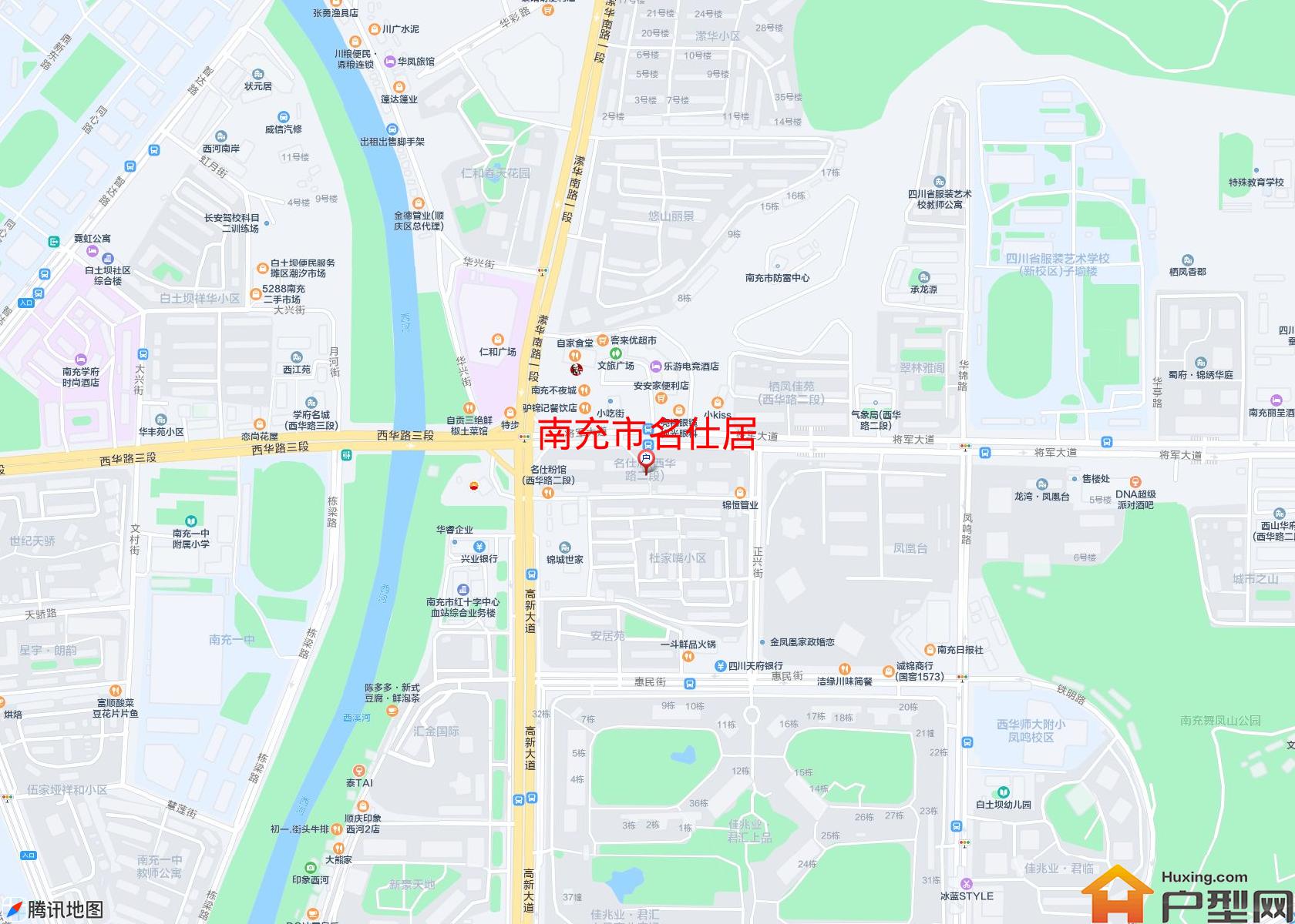 名仕居小区 - 户型网
