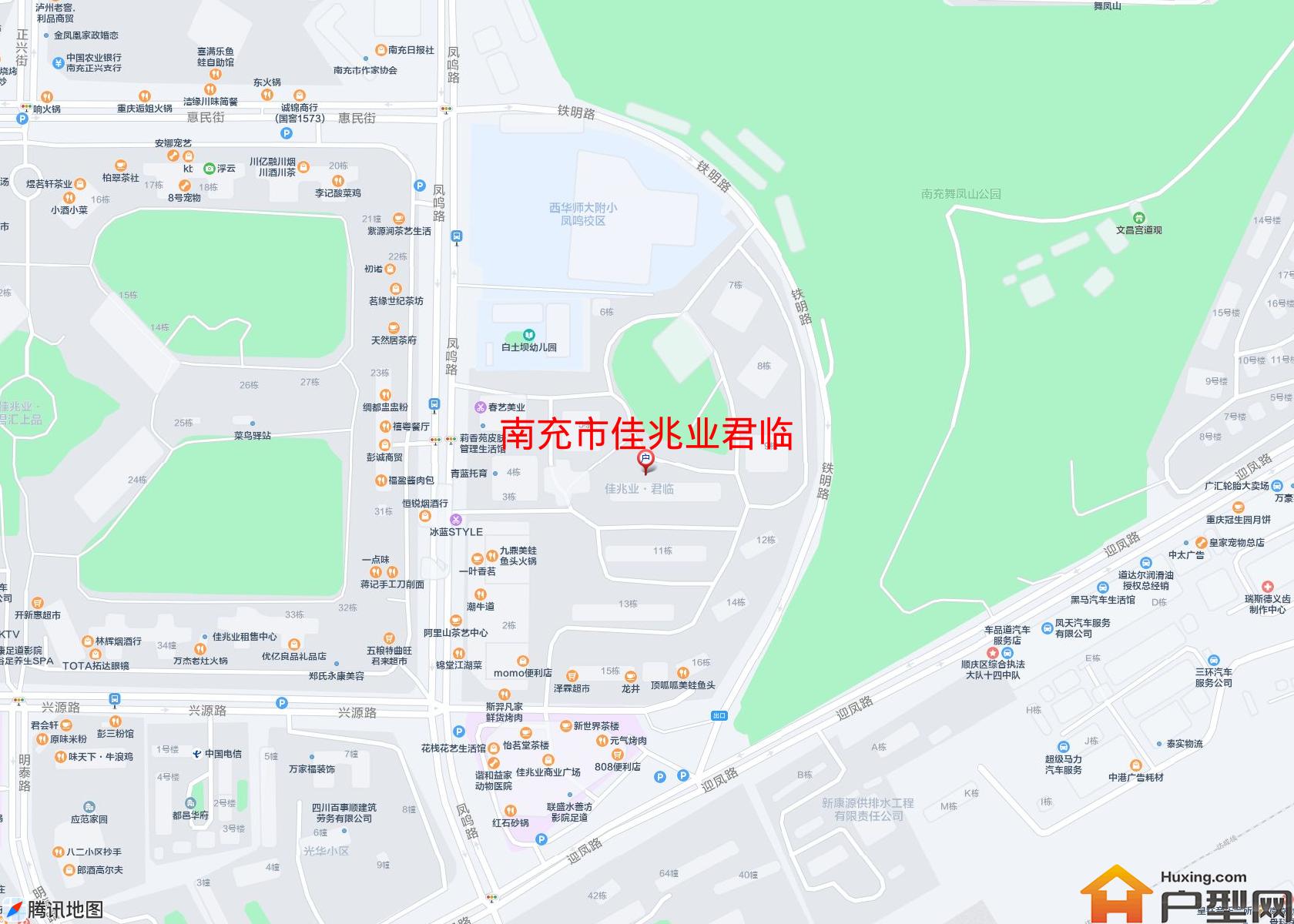 佳兆业君临小区 - 户型网