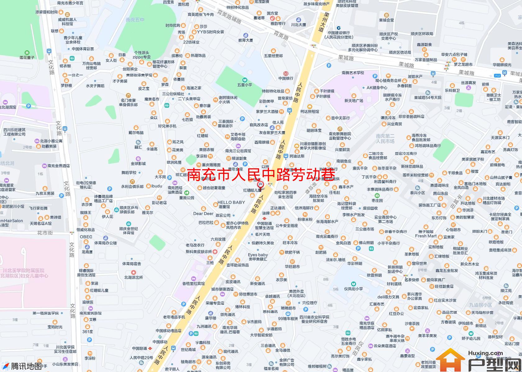 人民中路劳动巷小区 - 户型网