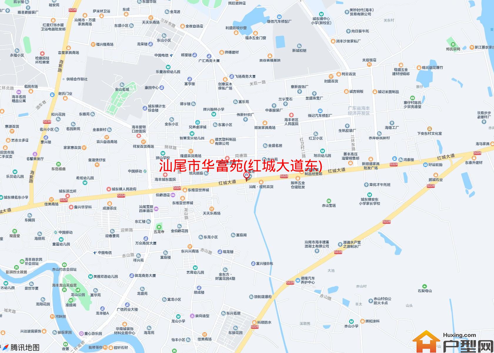 华富苑(红城大道东)小区 - 户型网