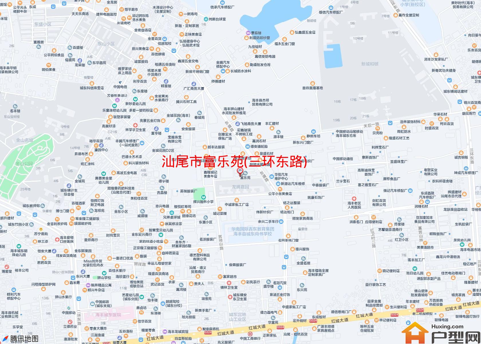 富乐苑(三环东路)小区 - 户型网