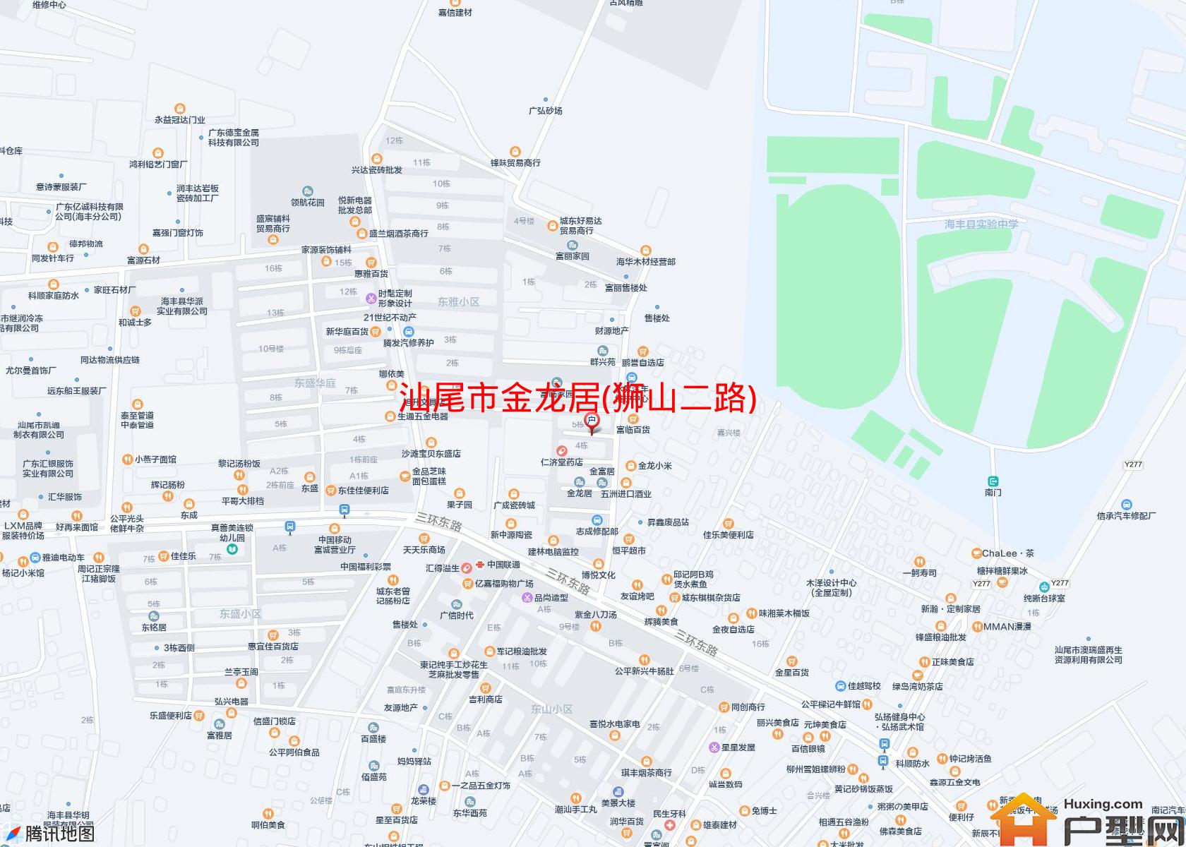 金龙居(狮山二路)小区 - 户型网