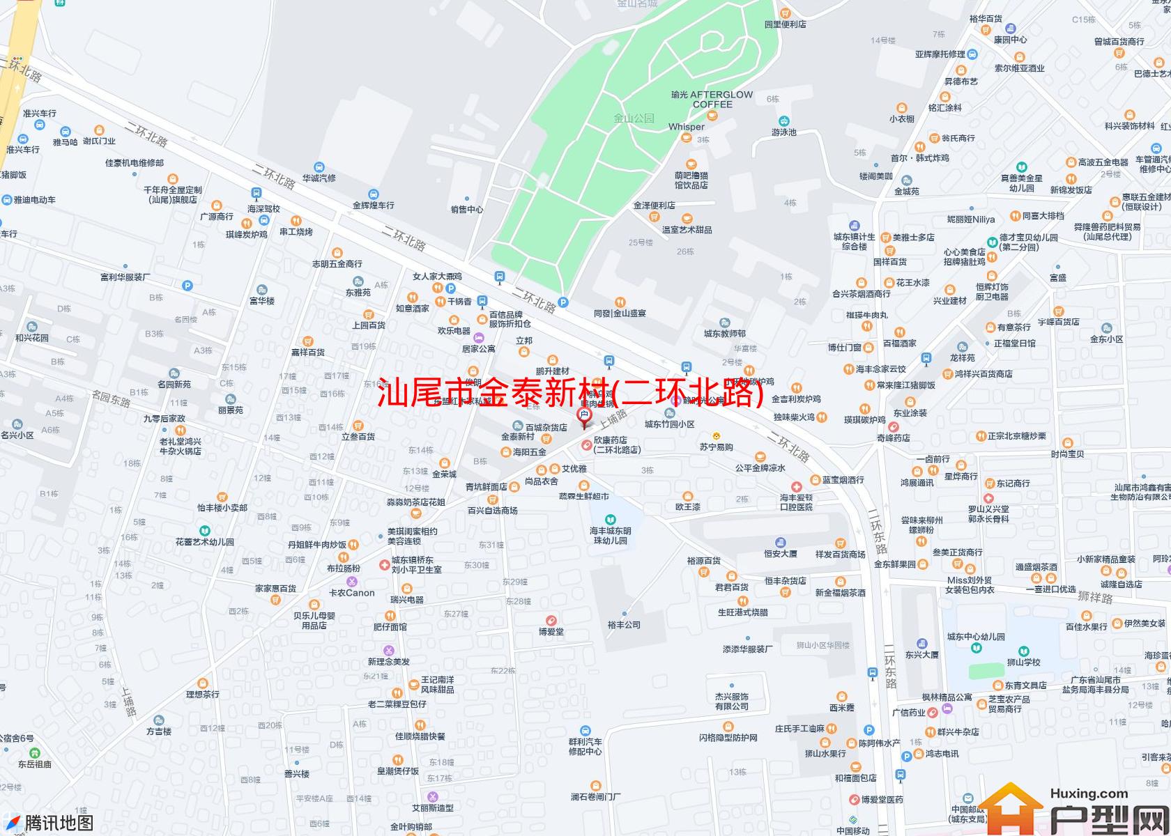 金泰新村(二环北路)小区 - 户型网