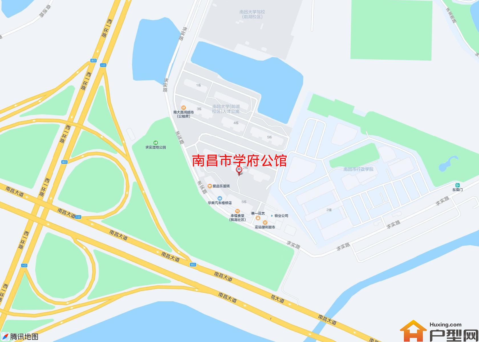 学府公馆小区 - 户型网