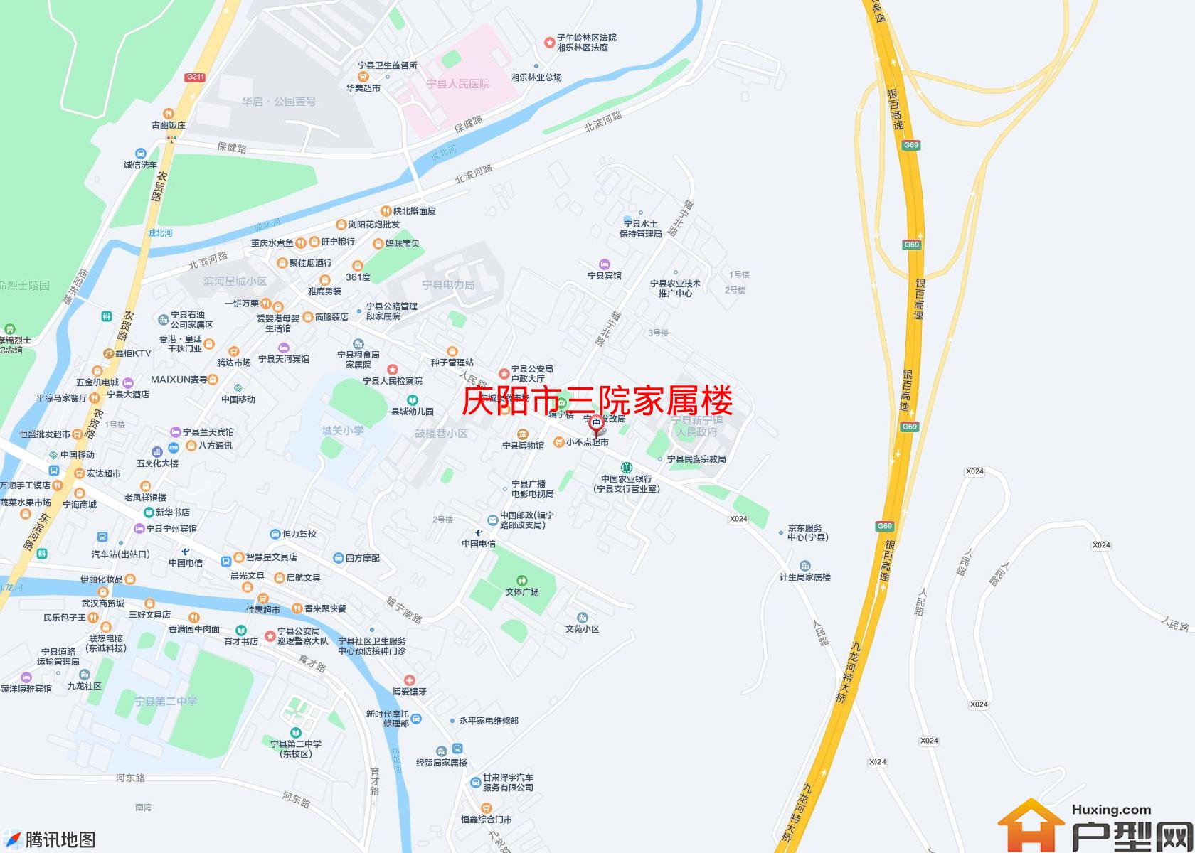 三院家属楼小区 - 户型网