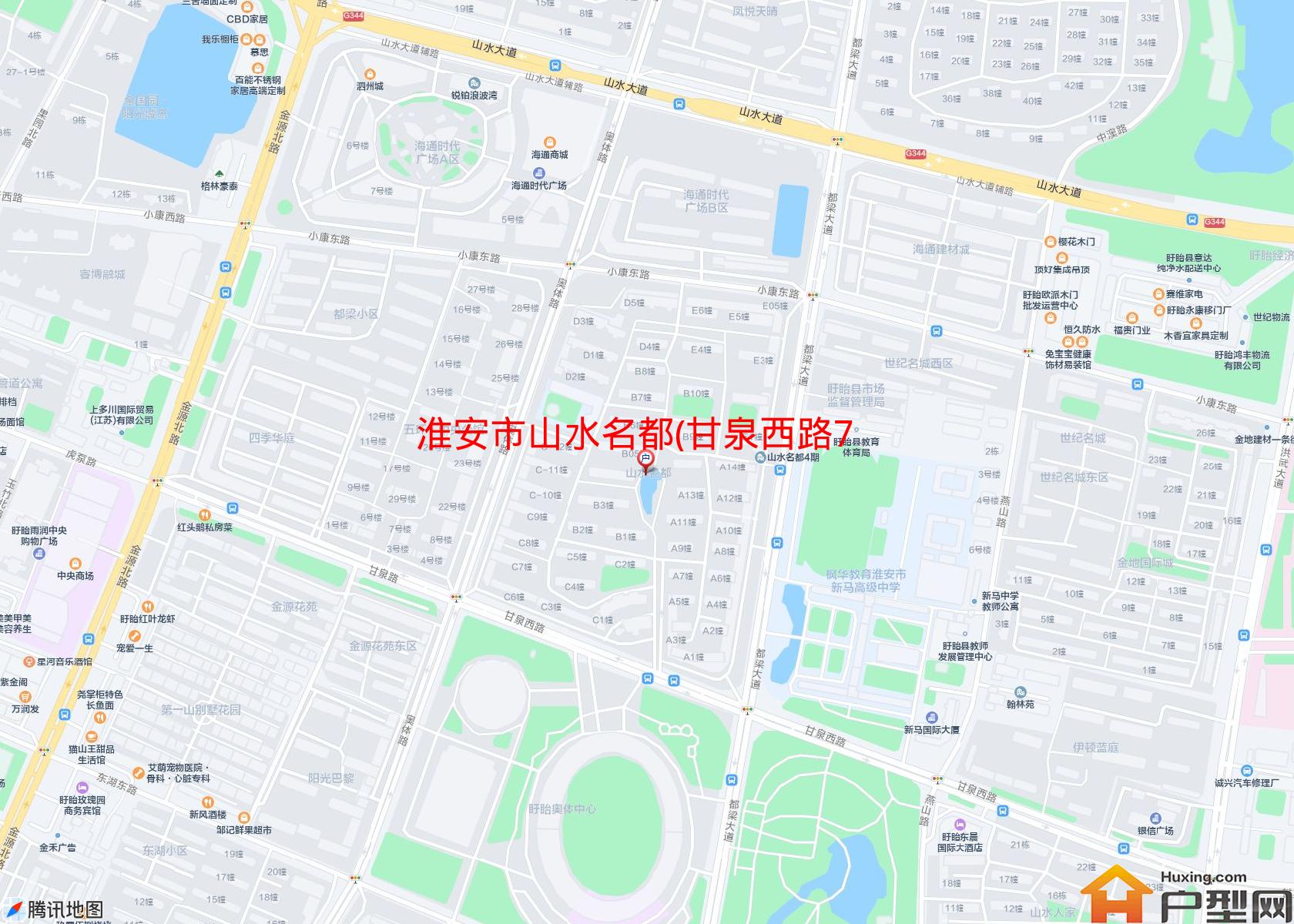 山水名都(甘泉西路7号)小区 - 户型网