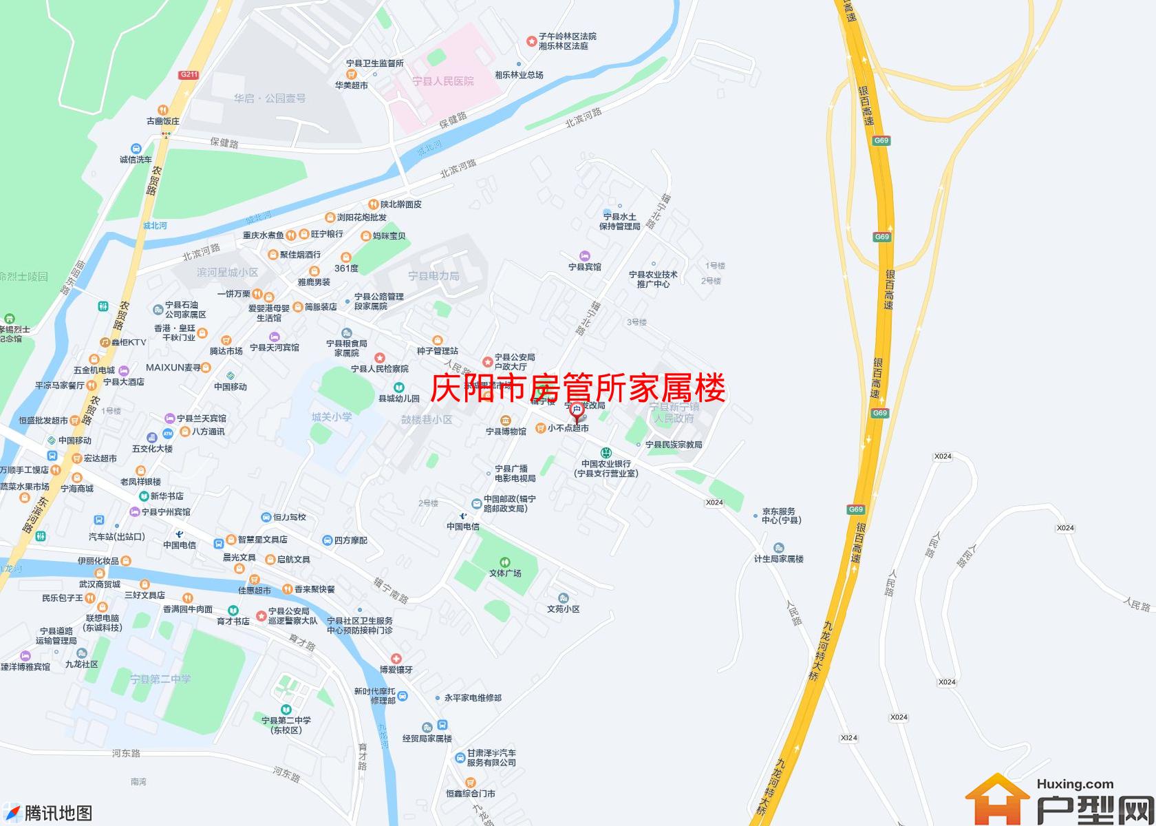 房管所家属楼小区 - 户型网