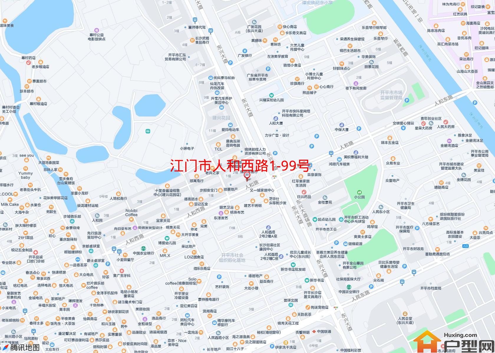 人和西路1-99号小区 - 户型网