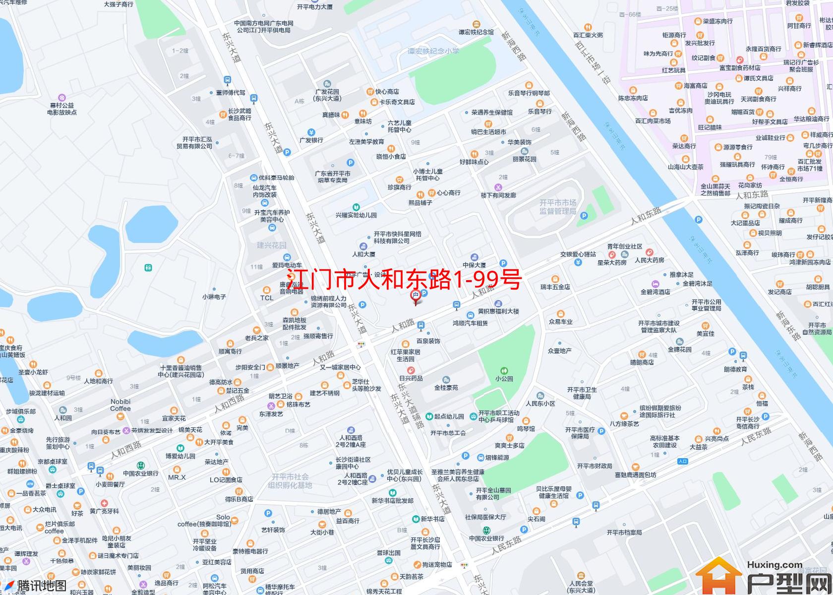人和东路1-99号小区 - 户型网