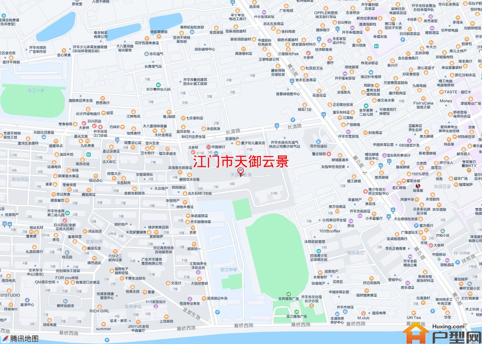 天御云景小区 - 户型网