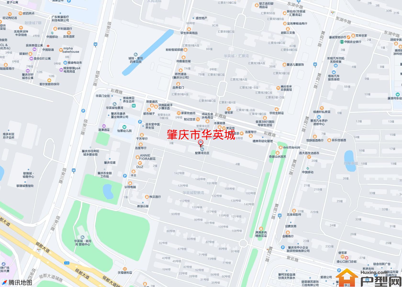 华英城小区 - 户型网