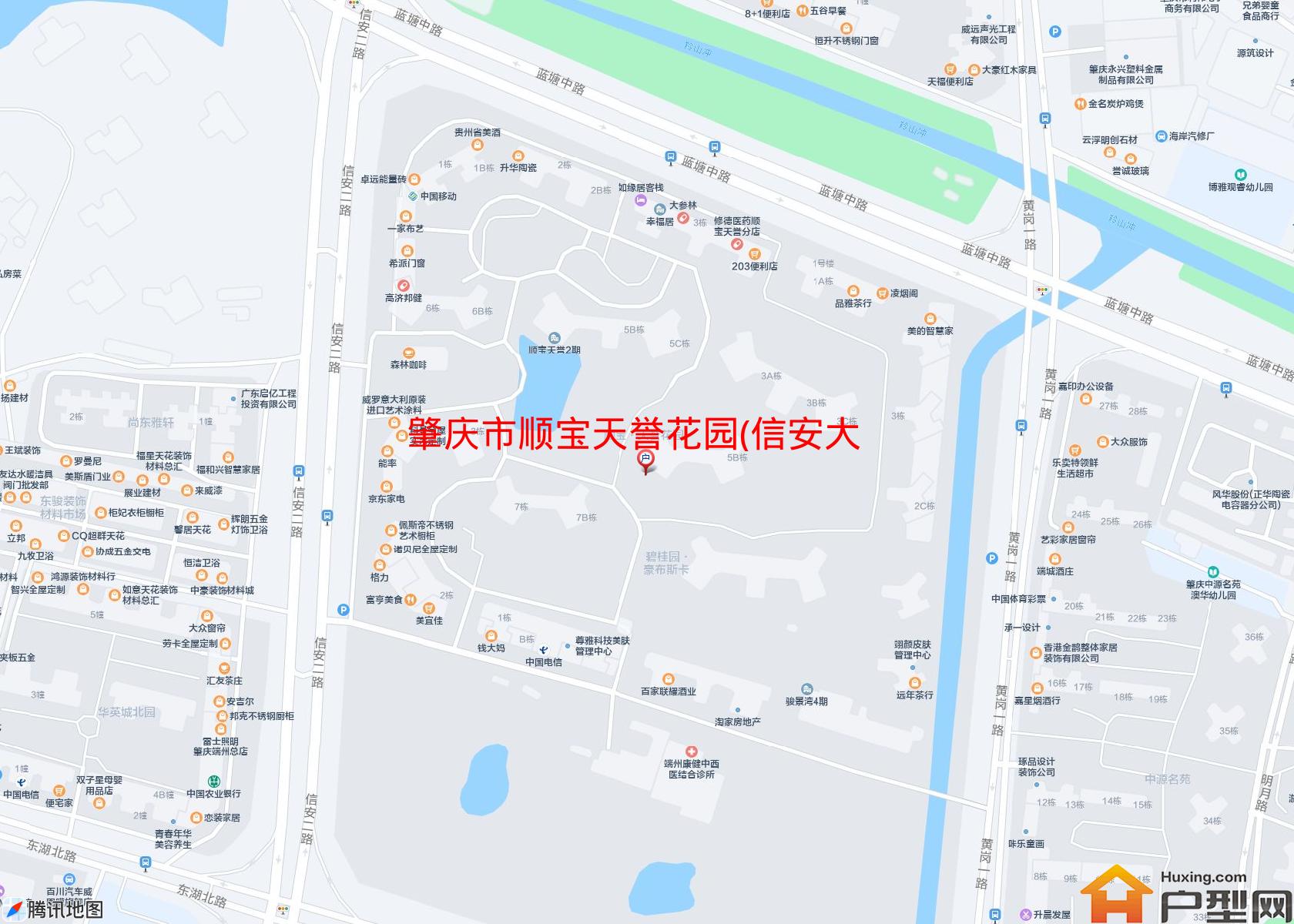 顺宝天誉花园(信安大道)小区 - 户型网