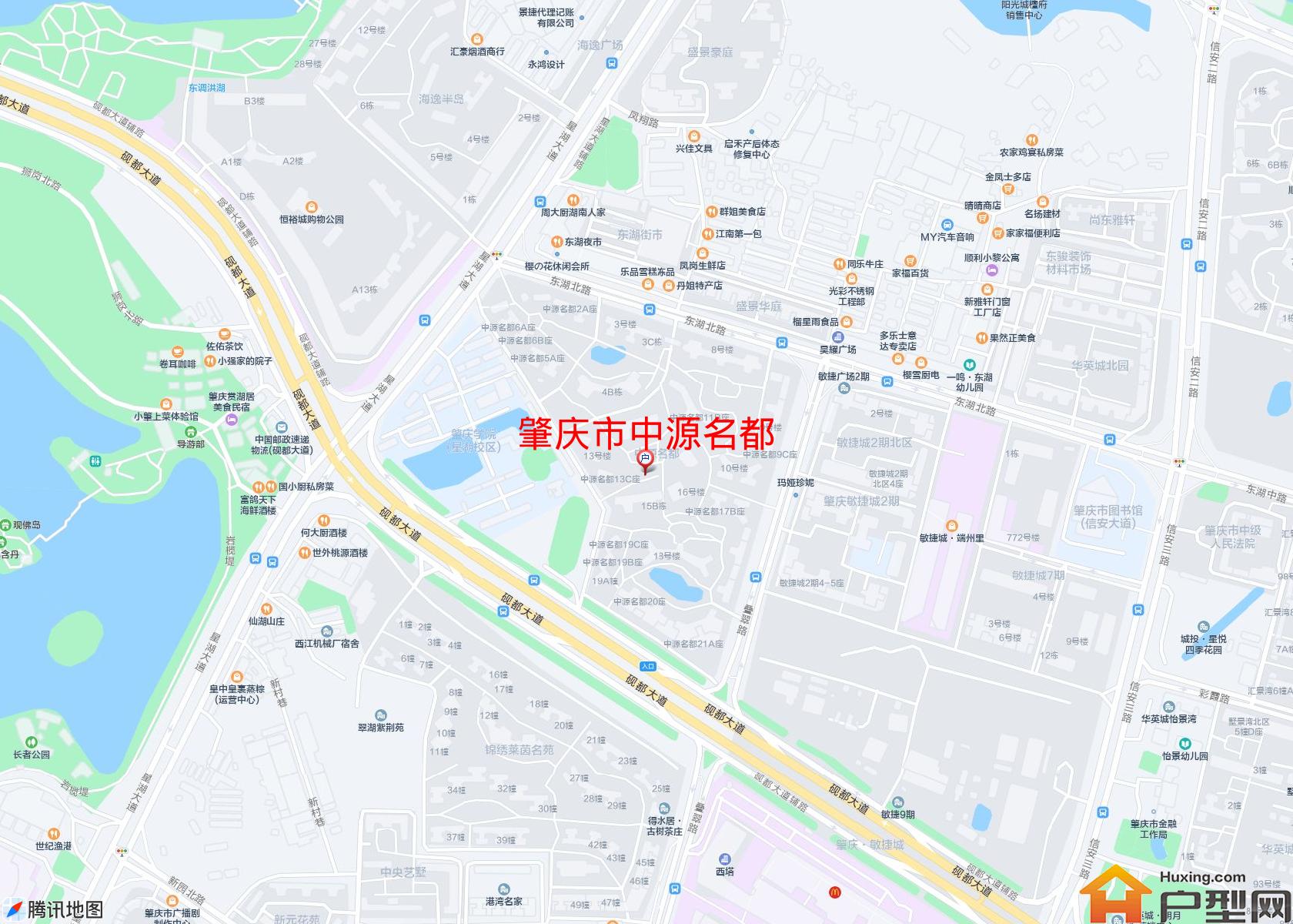 中源名都小区 - 户型网