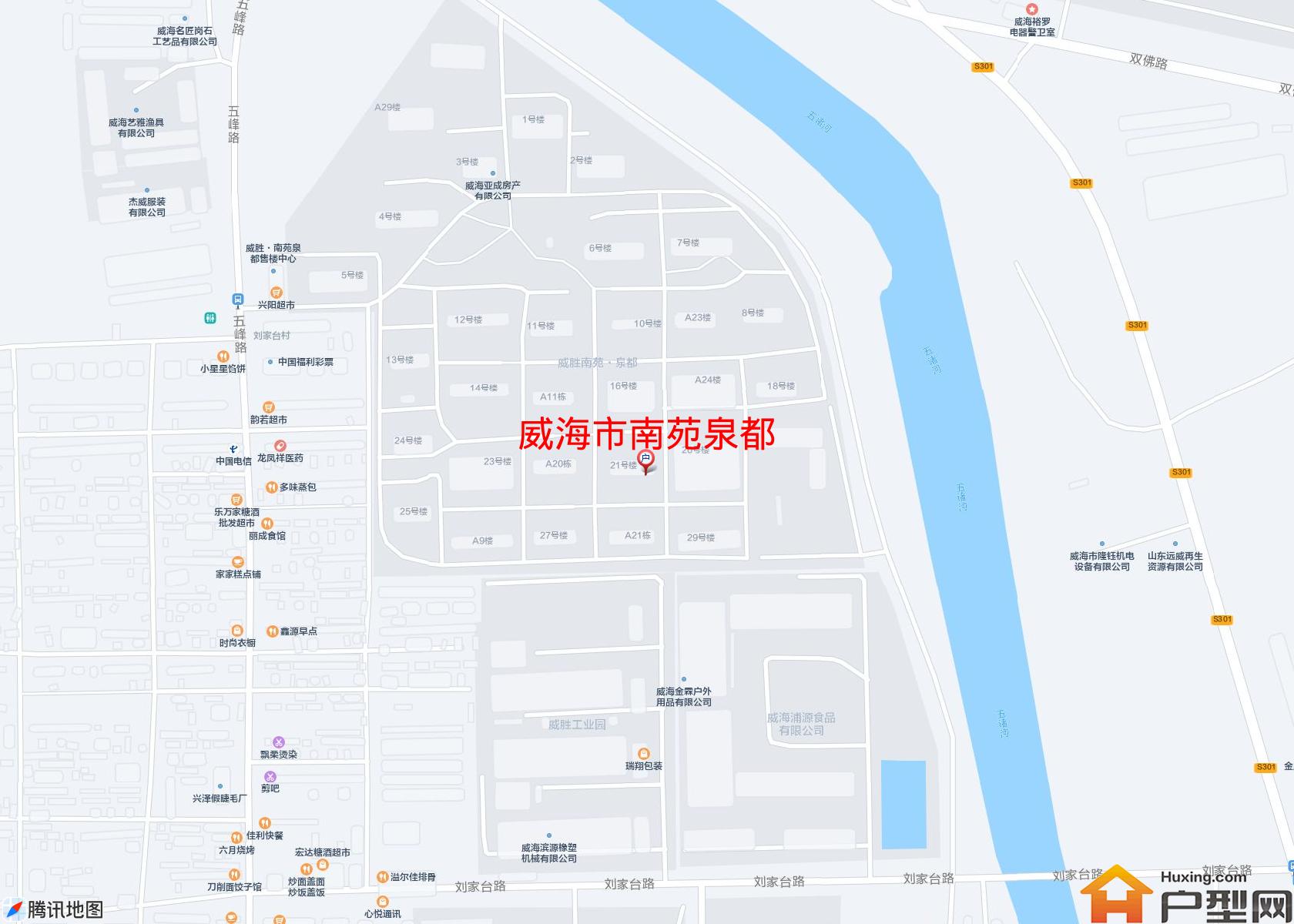 南苑泉都小区 - 户型网