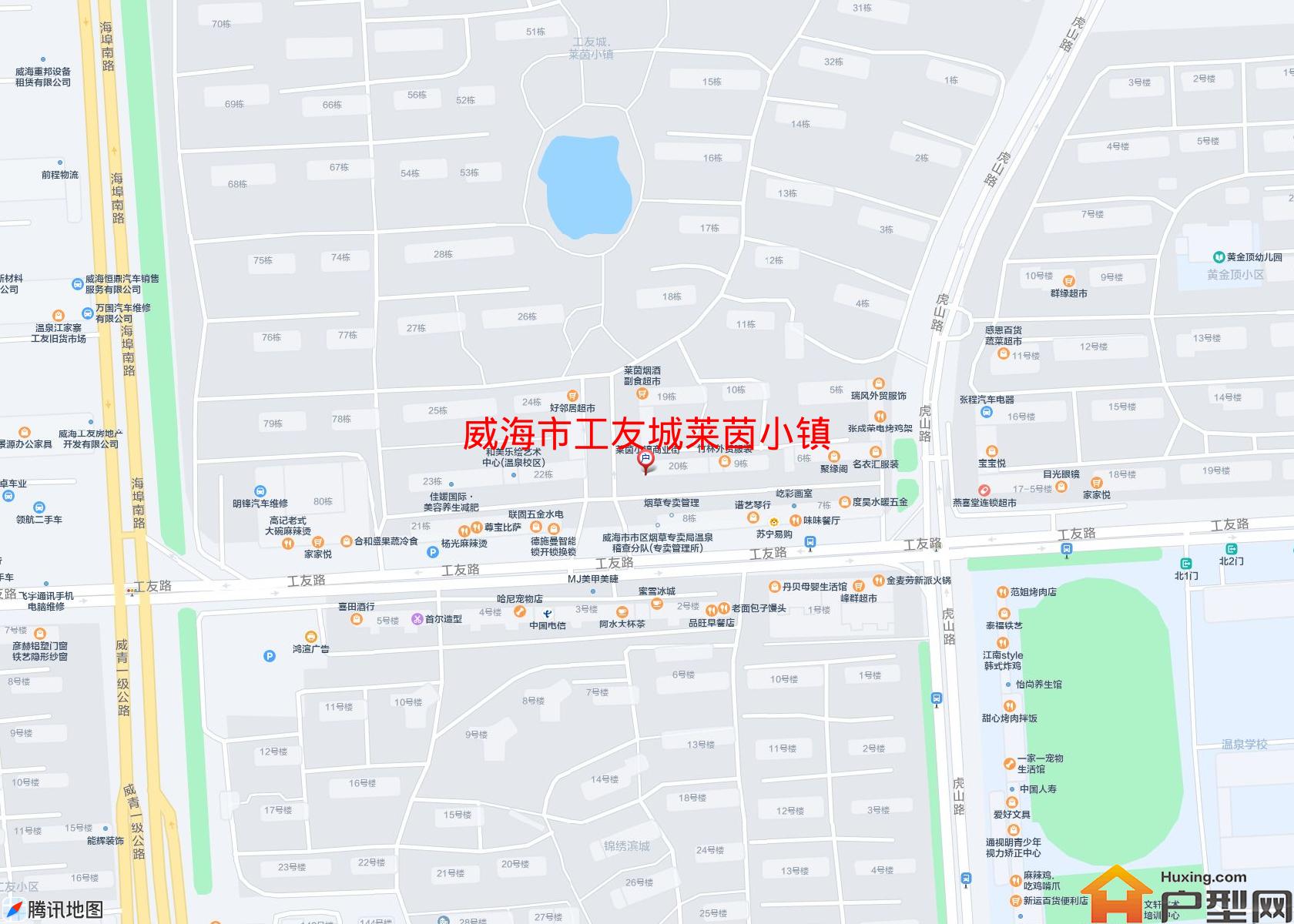 工友城莱茵小镇小区 - 户型网