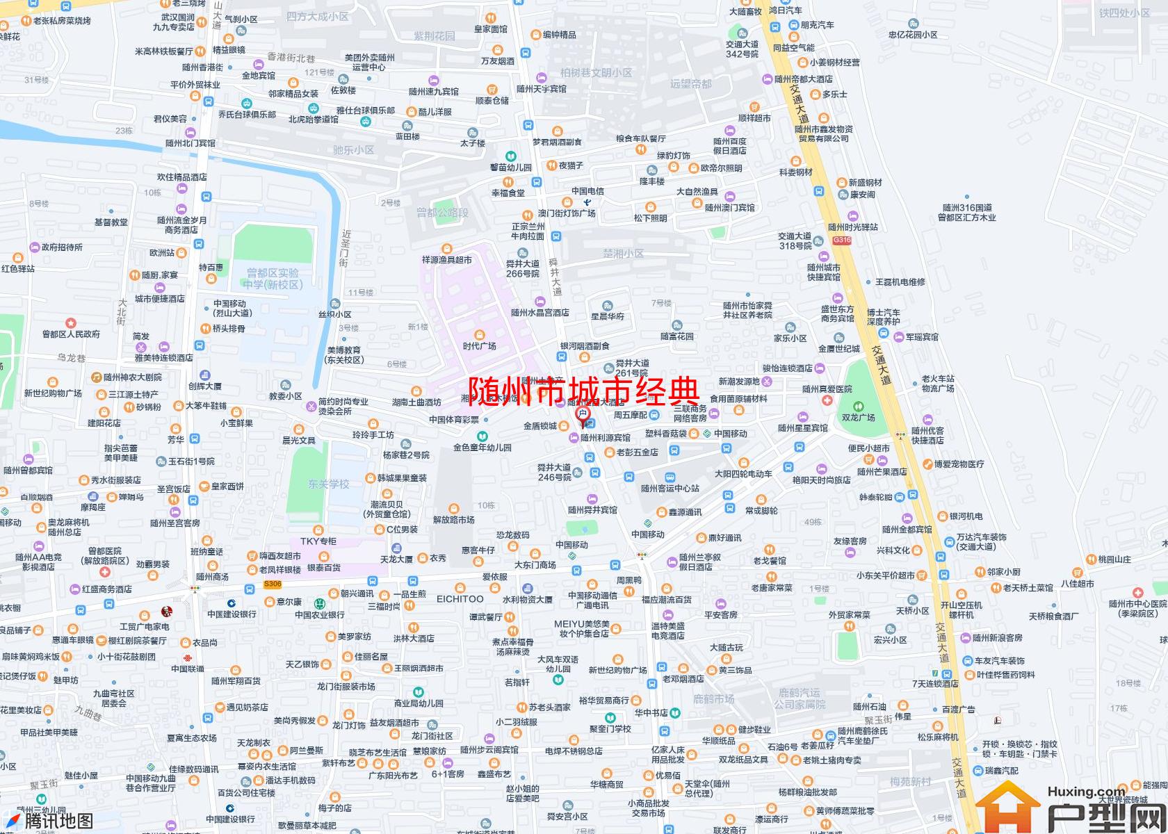 城市经典小区 - 户型网