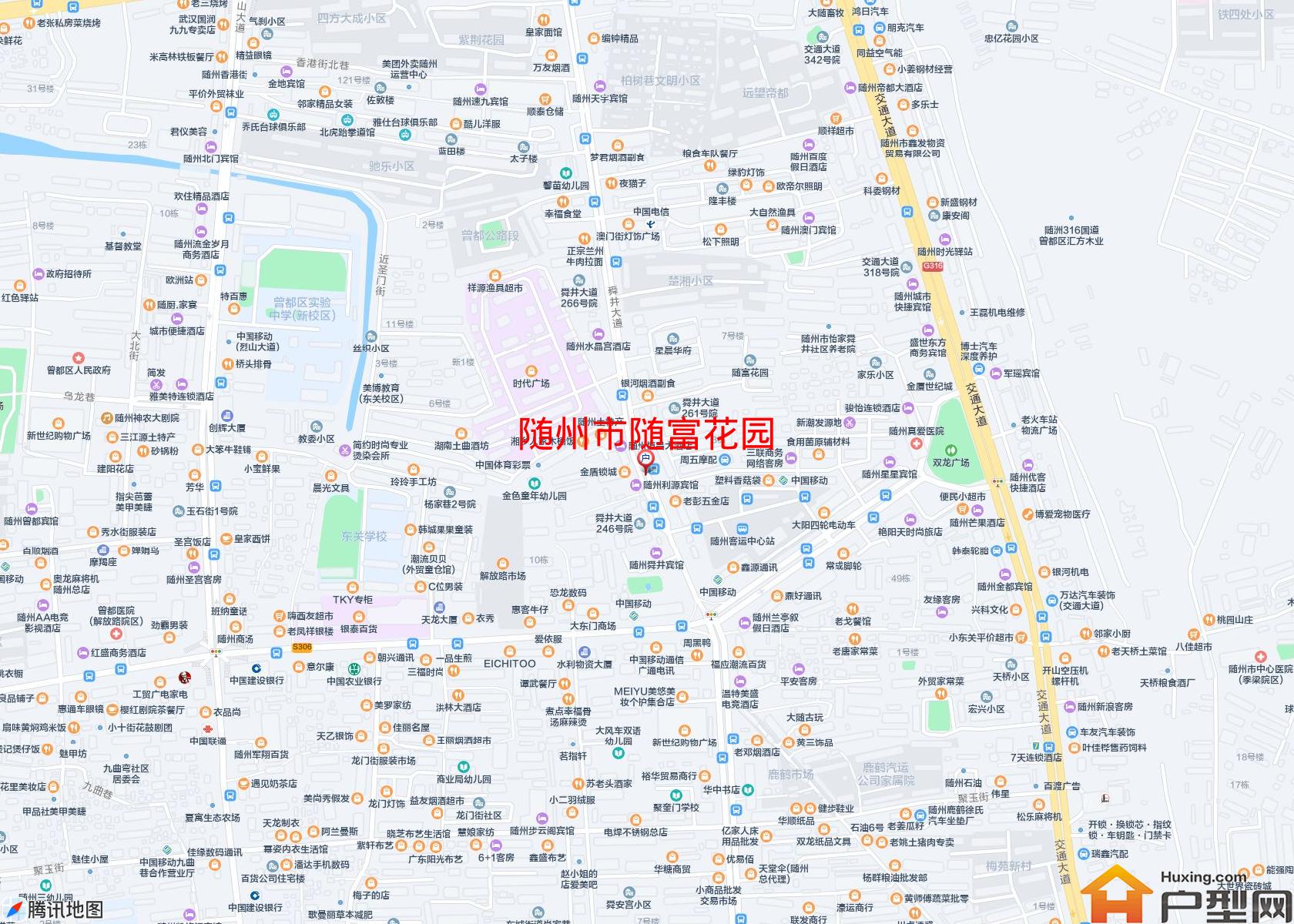 随富花园小区 - 户型网