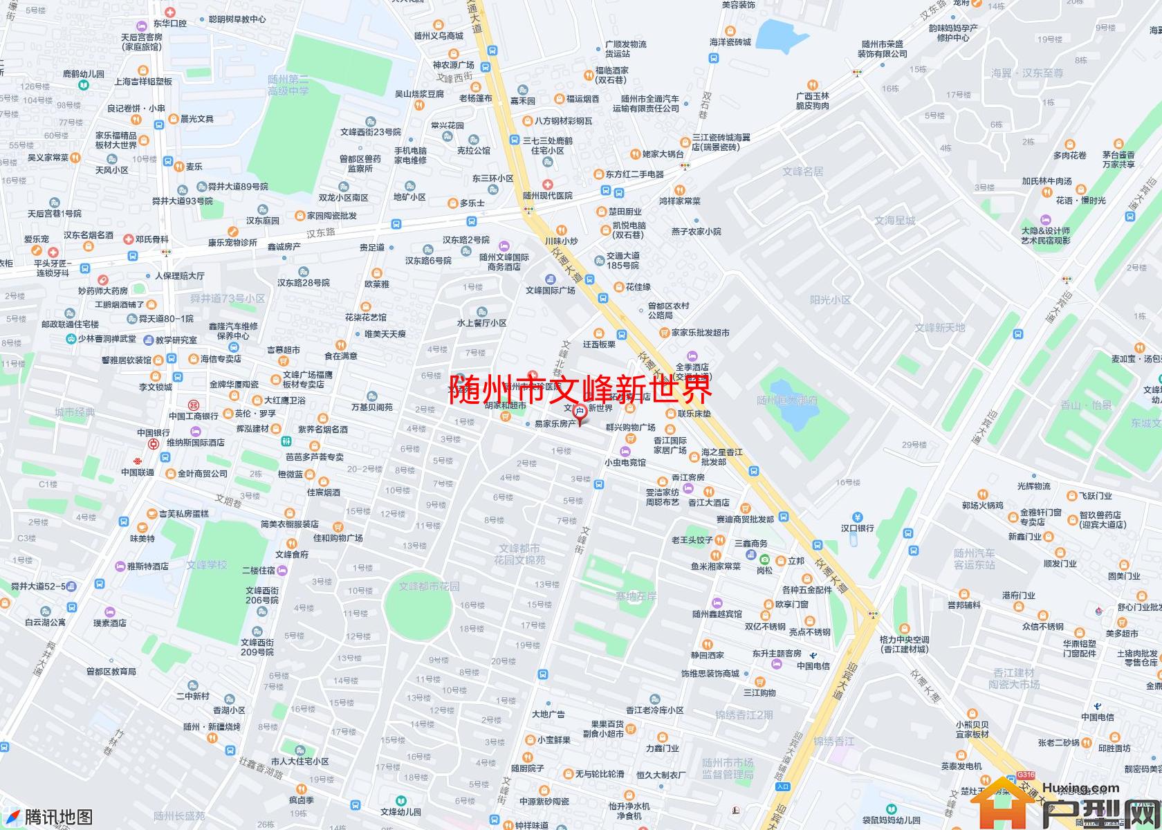 文峰新世界小区 - 户型网
