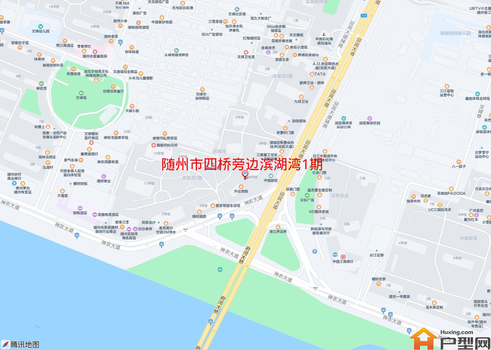 四桥旁边滨湖湾1期小区 - 户型网