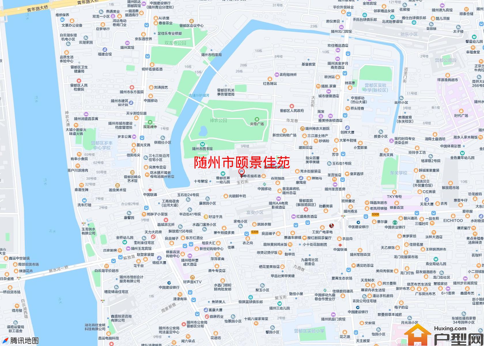 颐景佳苑小区 - 户型网