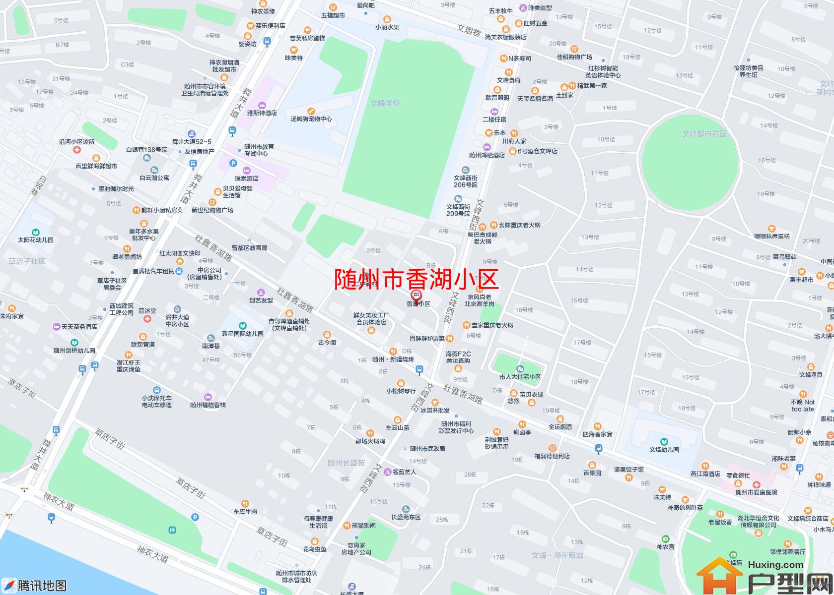 香湖小区小区 - 户型网