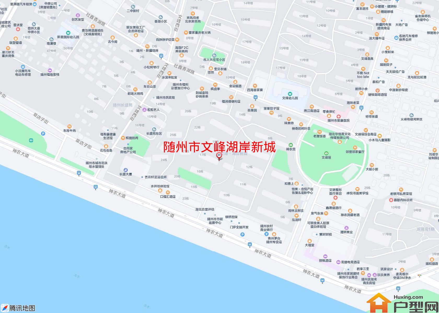 文峰湖岸新城小区 - 户型网