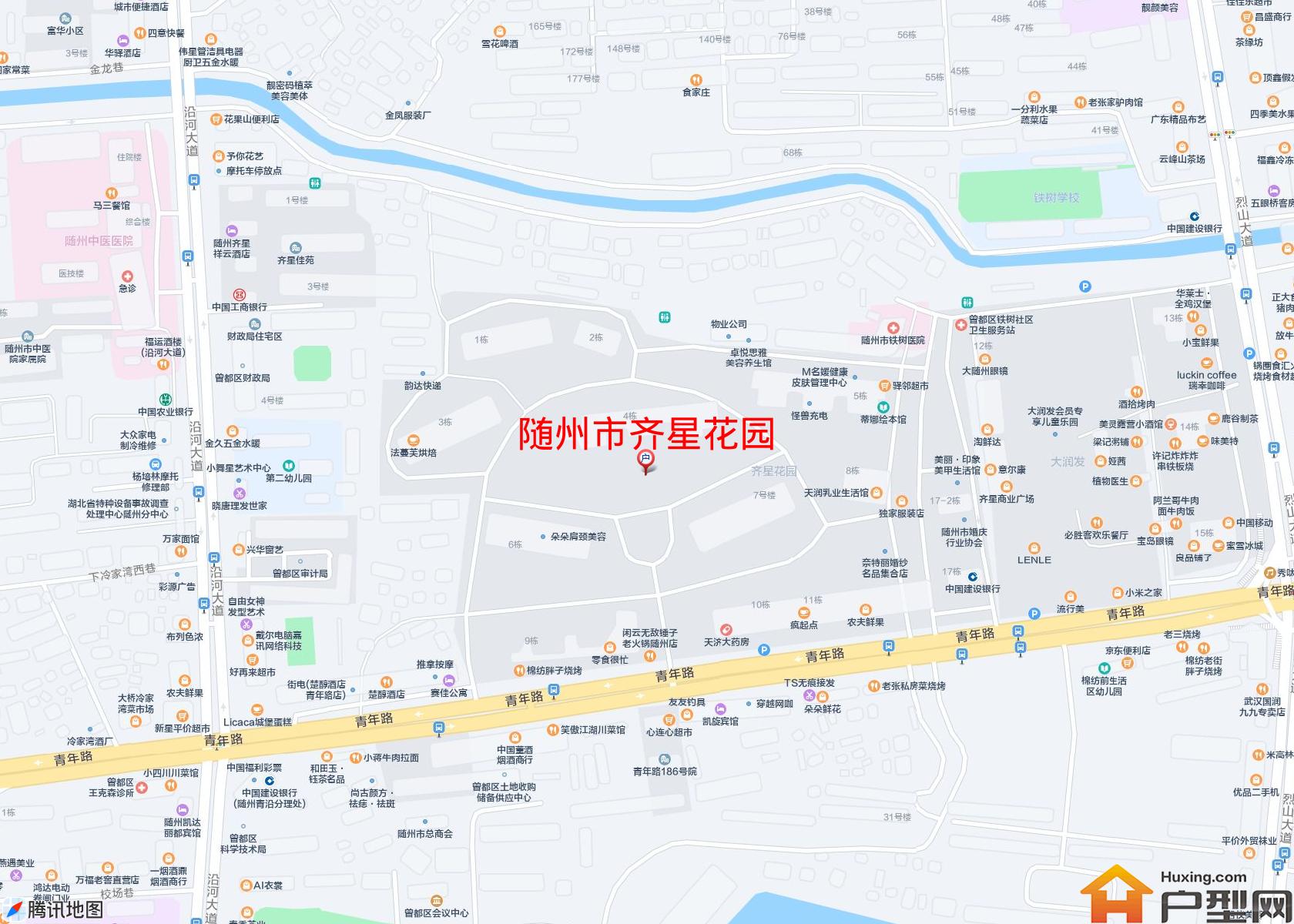 齐星花园小区 - 户型网