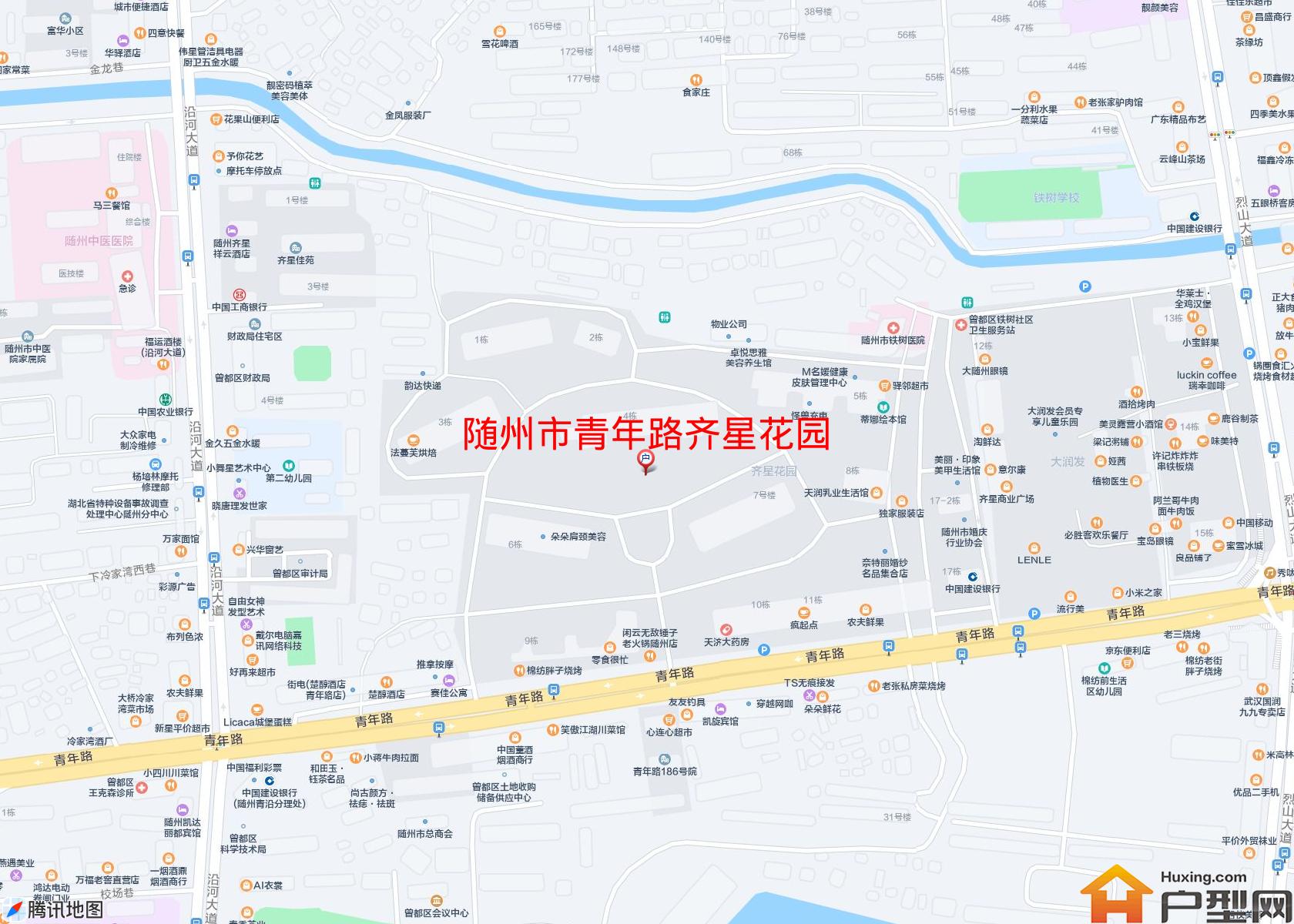 青年路齐星花园小区 - 户型网