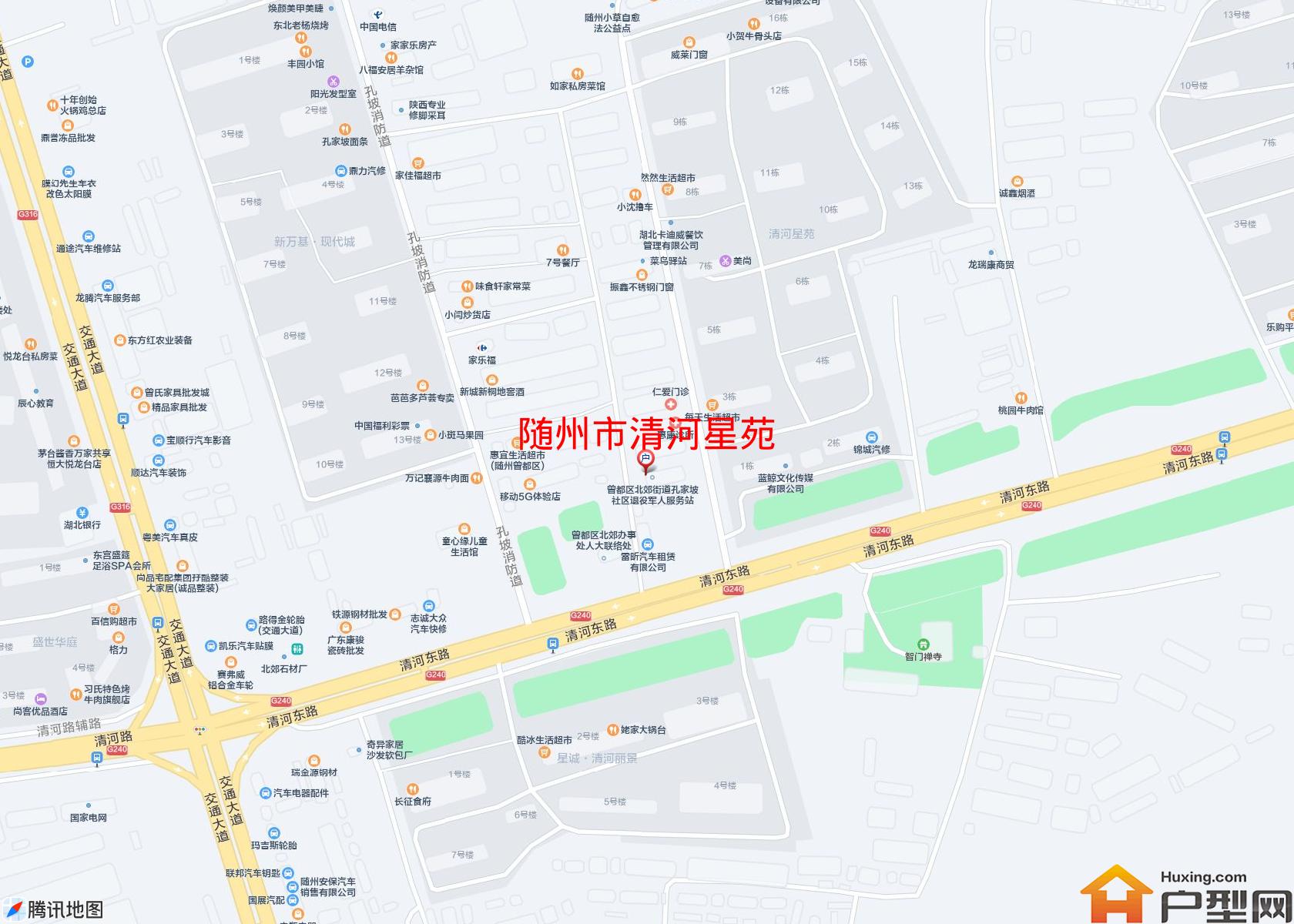 清河星苑小区 - 户型网