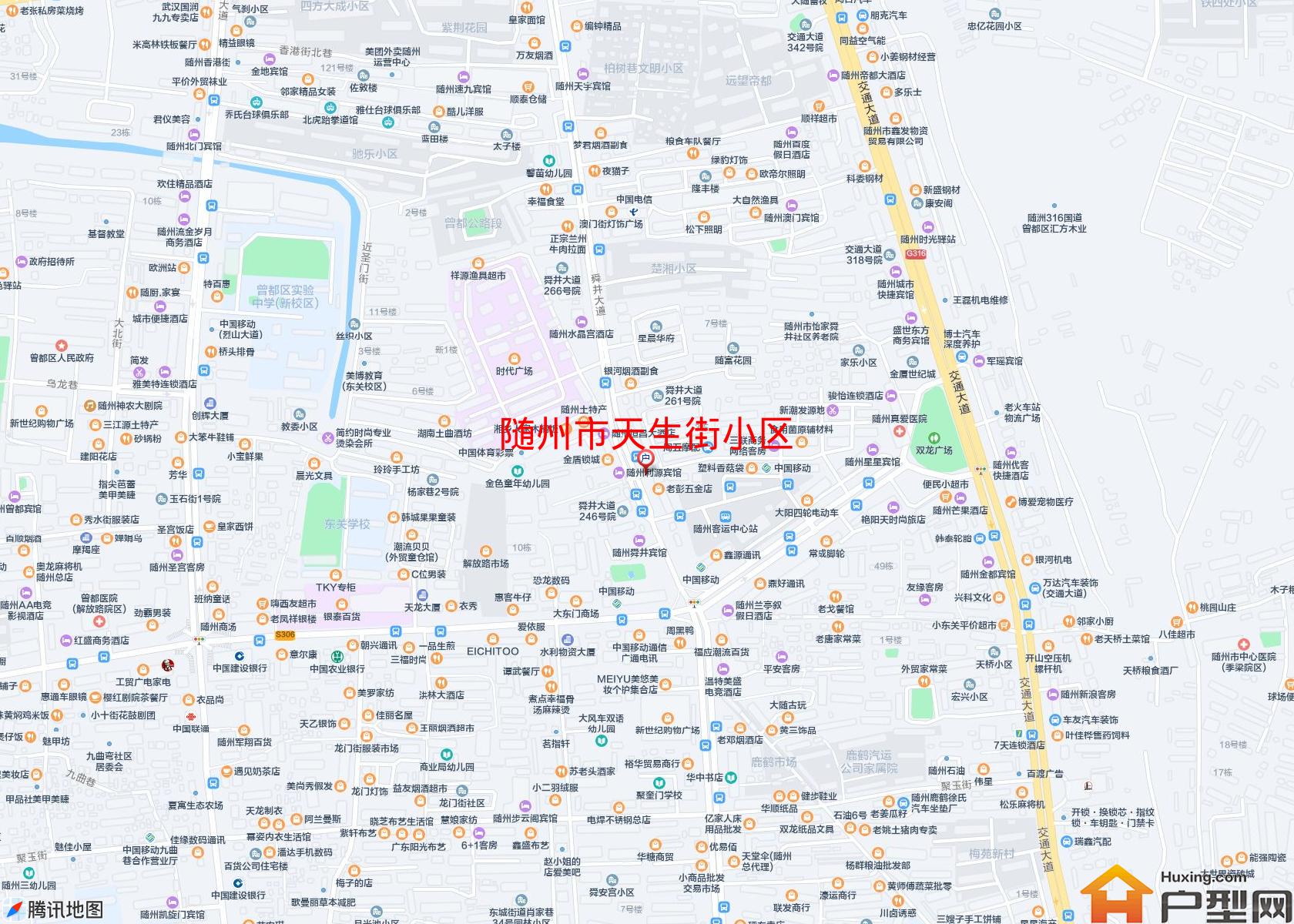 天生街小区小区 - 户型网