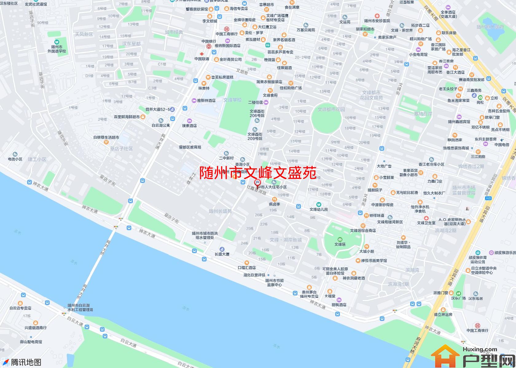 文峰文盛苑小区 - 户型网