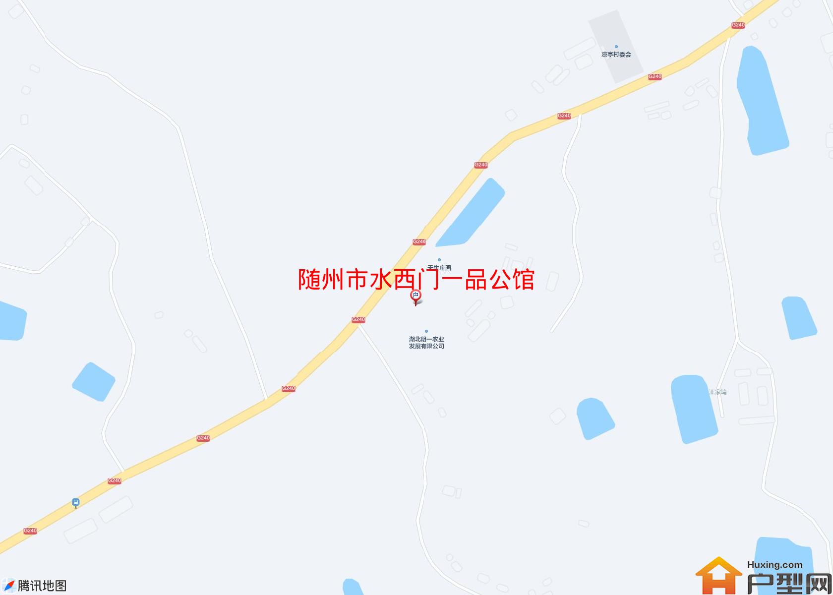 水西门一品公馆小区 - 户型网