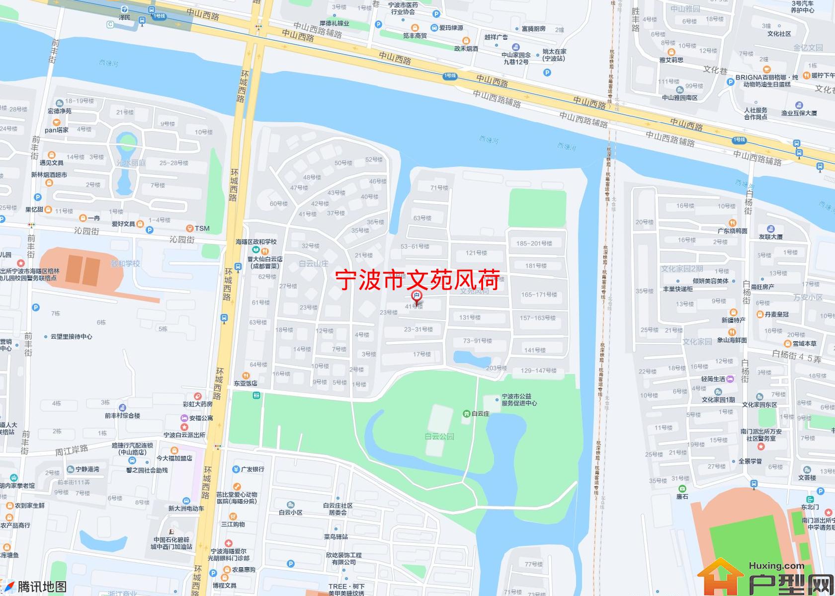 文苑风荷小区 - 户型网