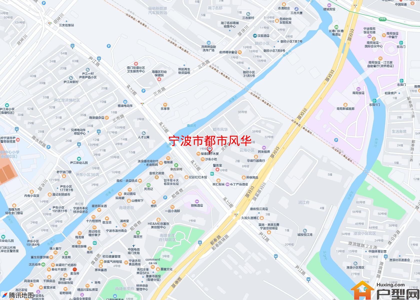 都市风华小区 - 户型网