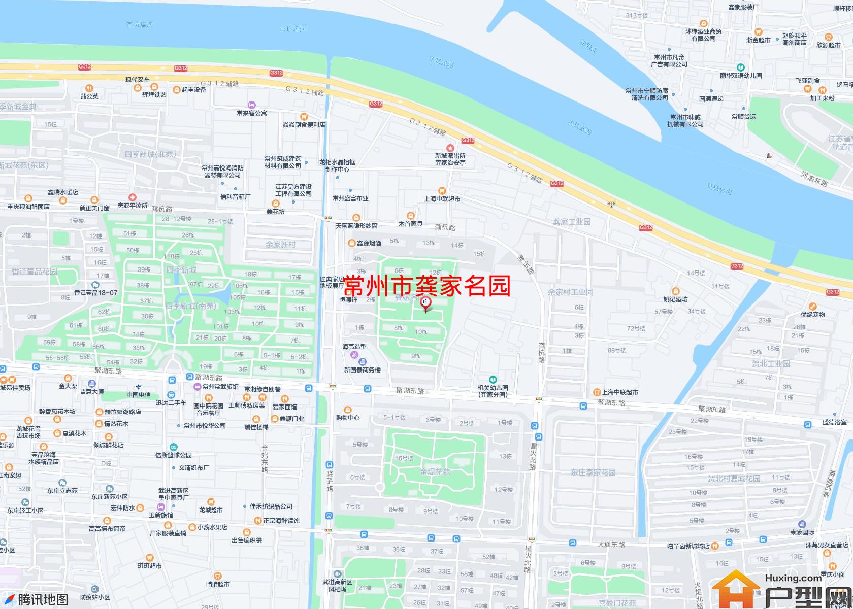龚家名园小区 - 户型网