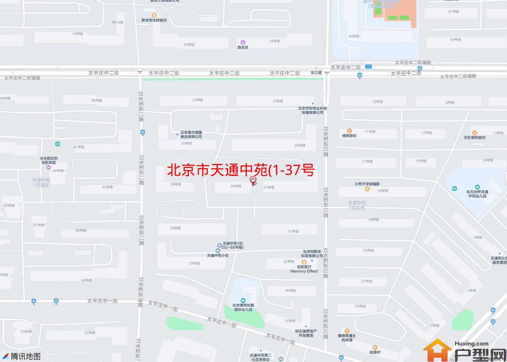 天通中苑(1-37号楼)小区 - 户型网