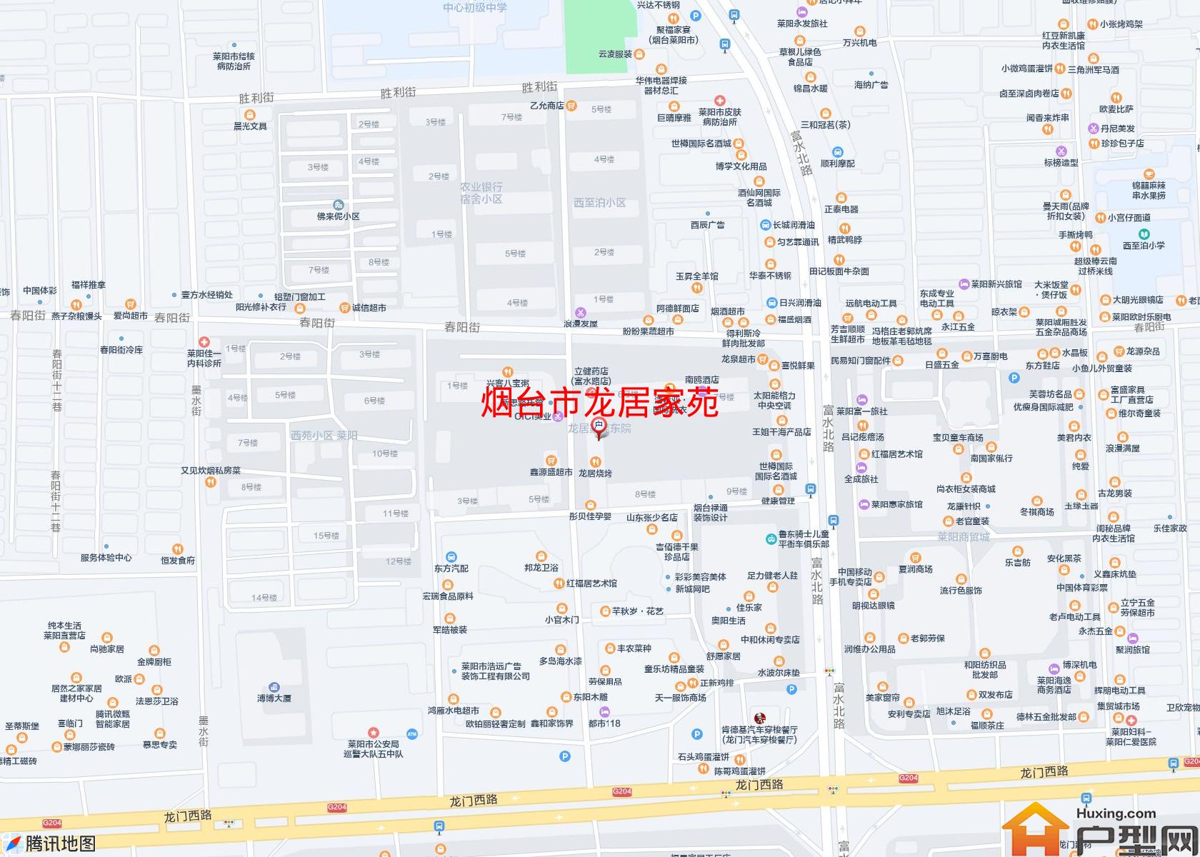 龙居家苑小区 - 户型网