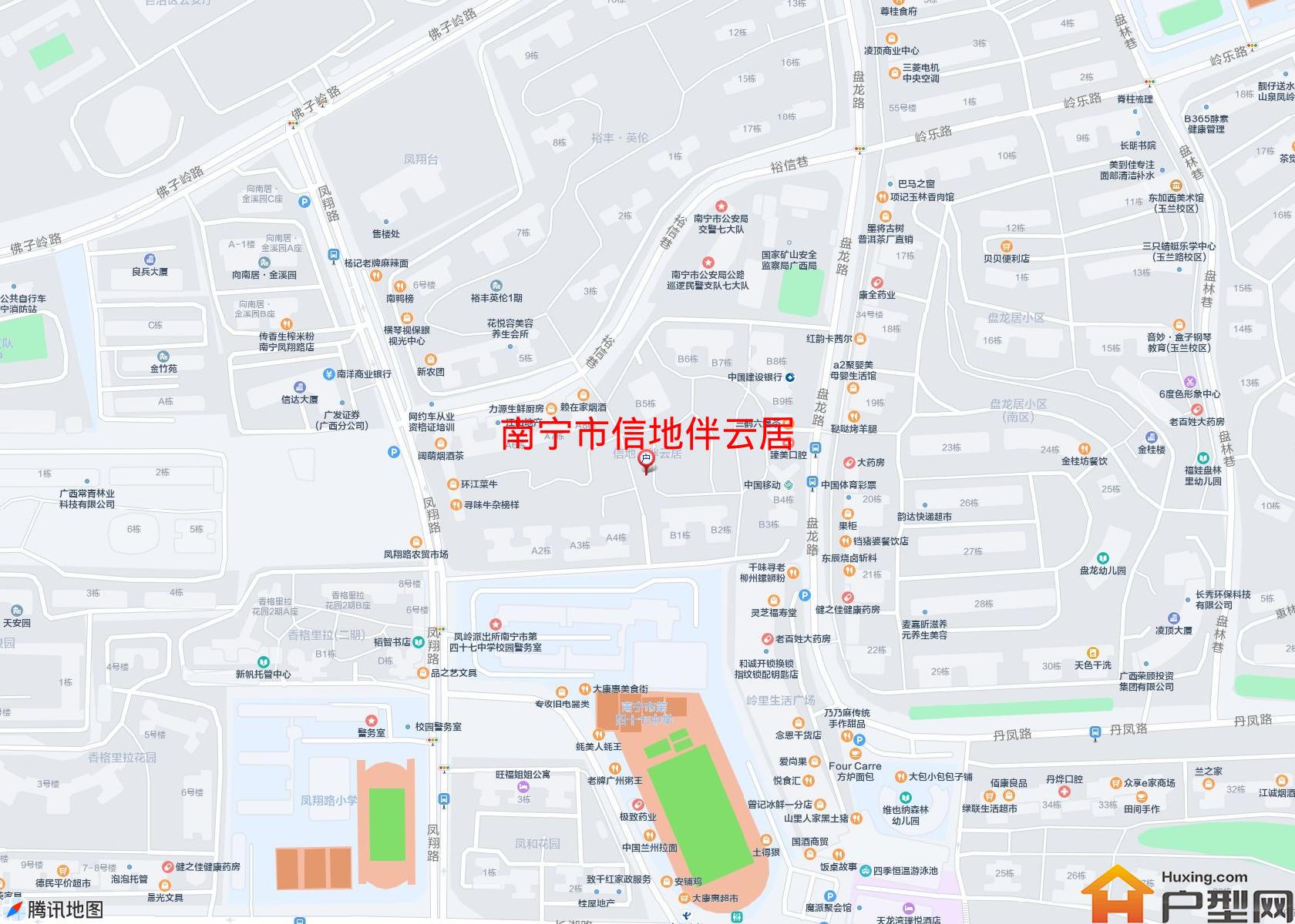 信地伴云居小区 - 户型网