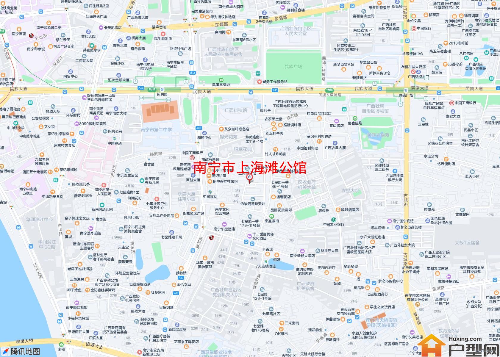 上海滩公馆小区 - 户型网