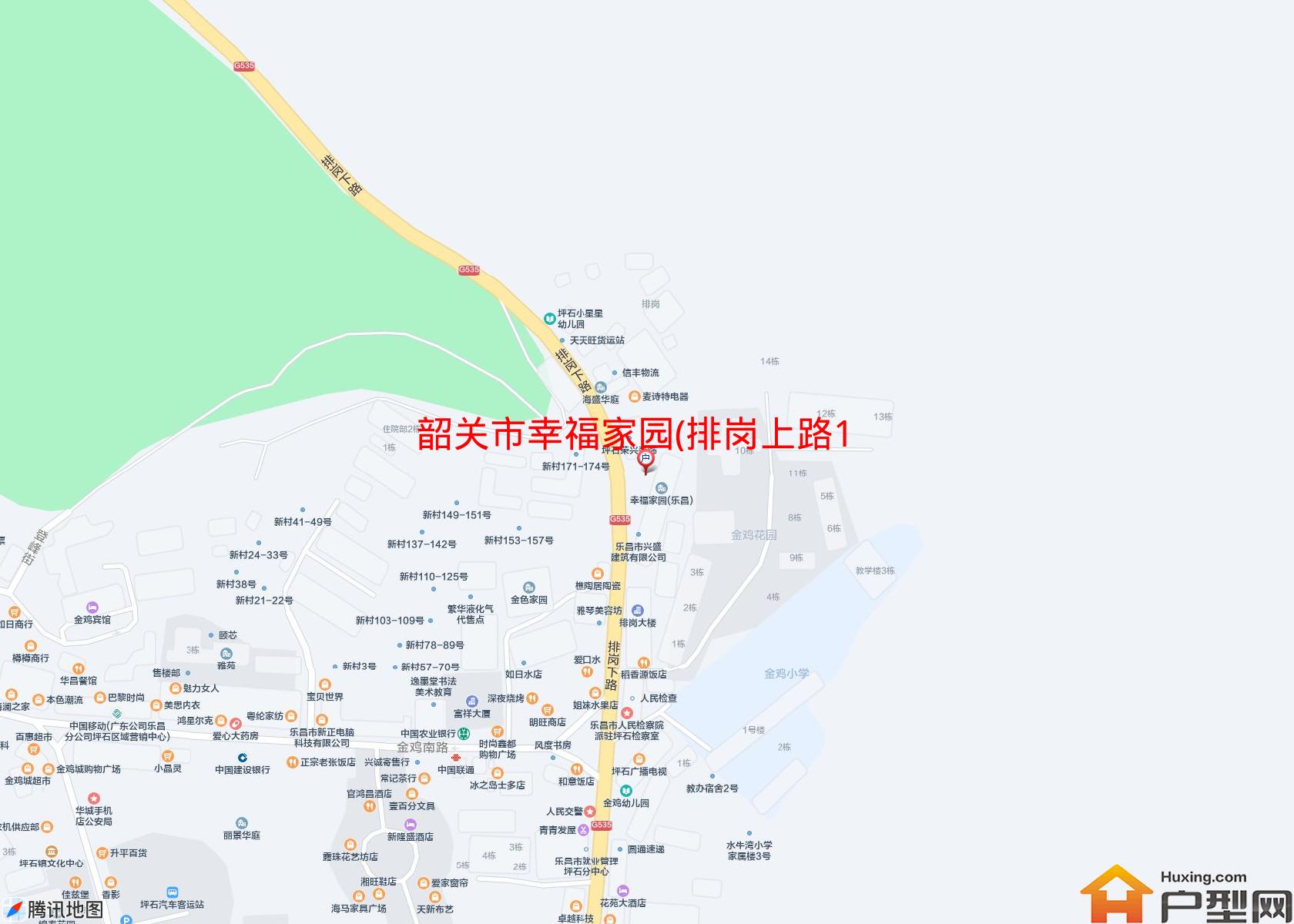 幸福家园(排岗上路12号)小区 - 户型网