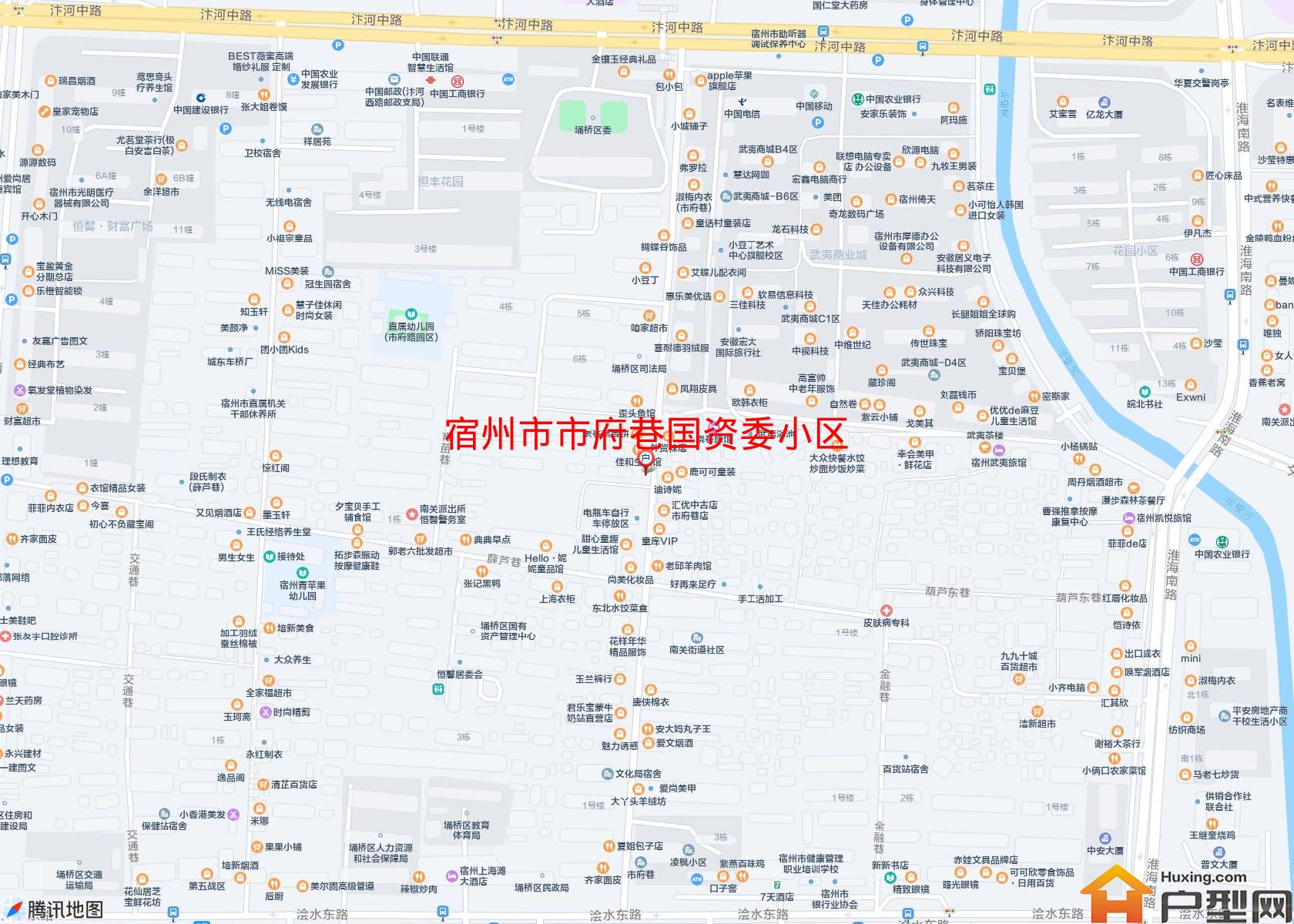 市府巷国资委小区小区 - 户型网